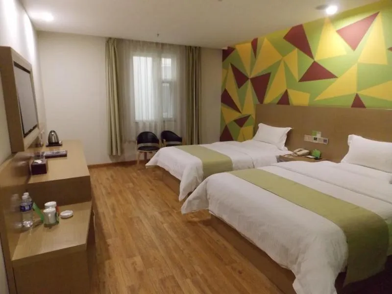 Bed in Vatica HeNan LuoYang Wangcheng Park Hotel