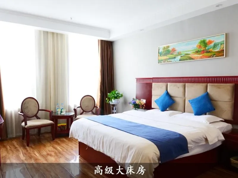 Bed in GreenTree Inn PingLiang JingNing Bus Station Business Hotel