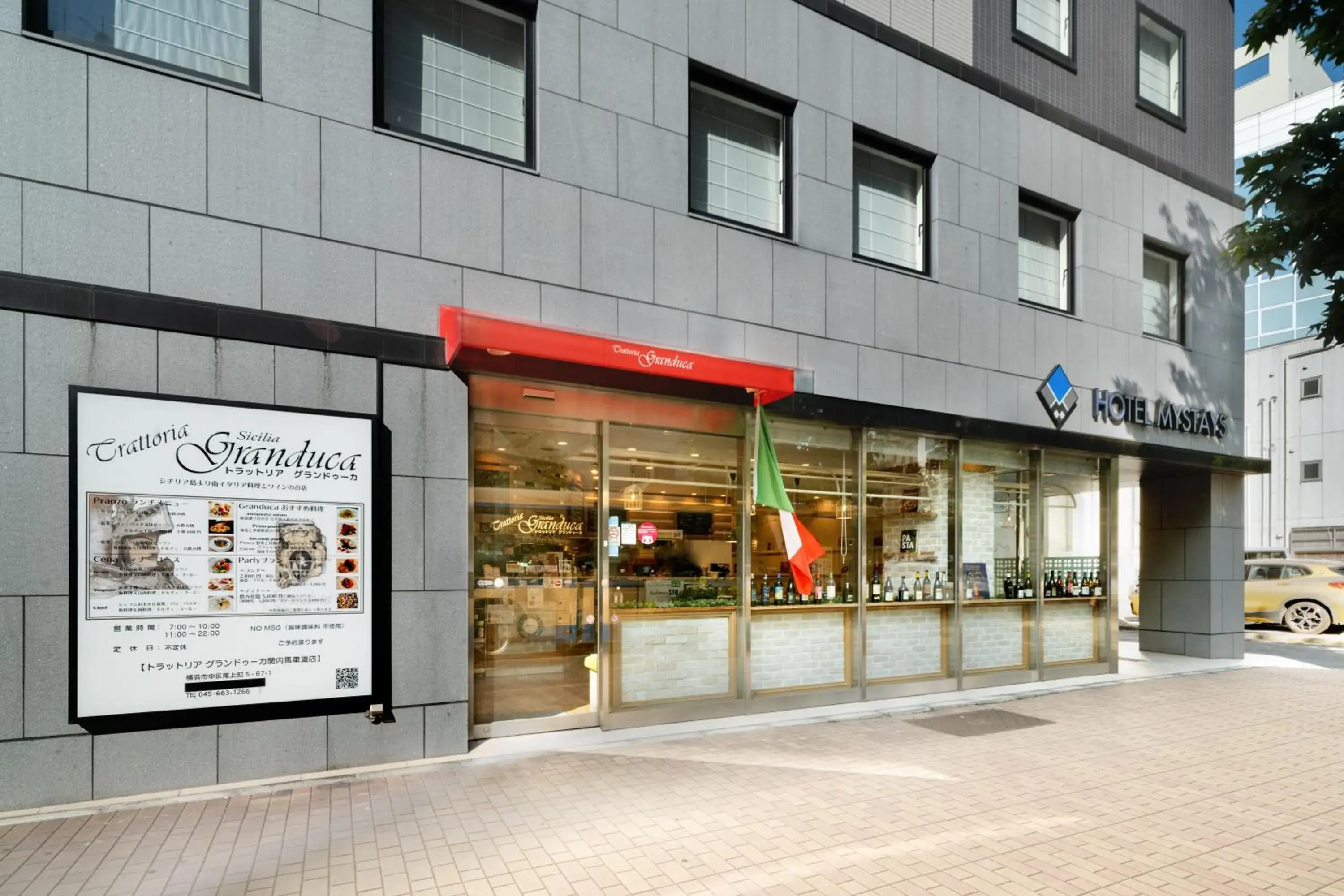 Restaurant/places to eat in HOTEL MYSTAYS Yokohama Kannai Restaurant/places to eat in HOTEL MYSTAYS Yokohama Kannai