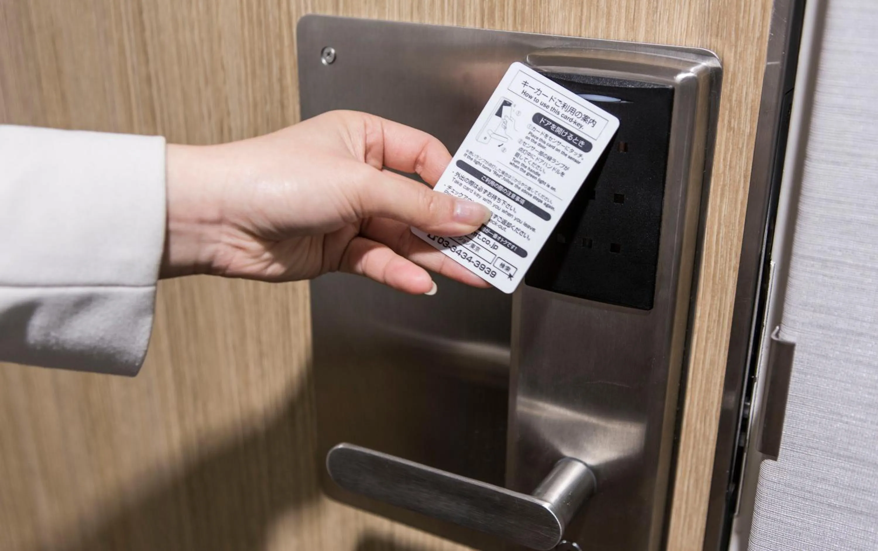 Other in HOTEL MYSTAYS Yokohama Kannai