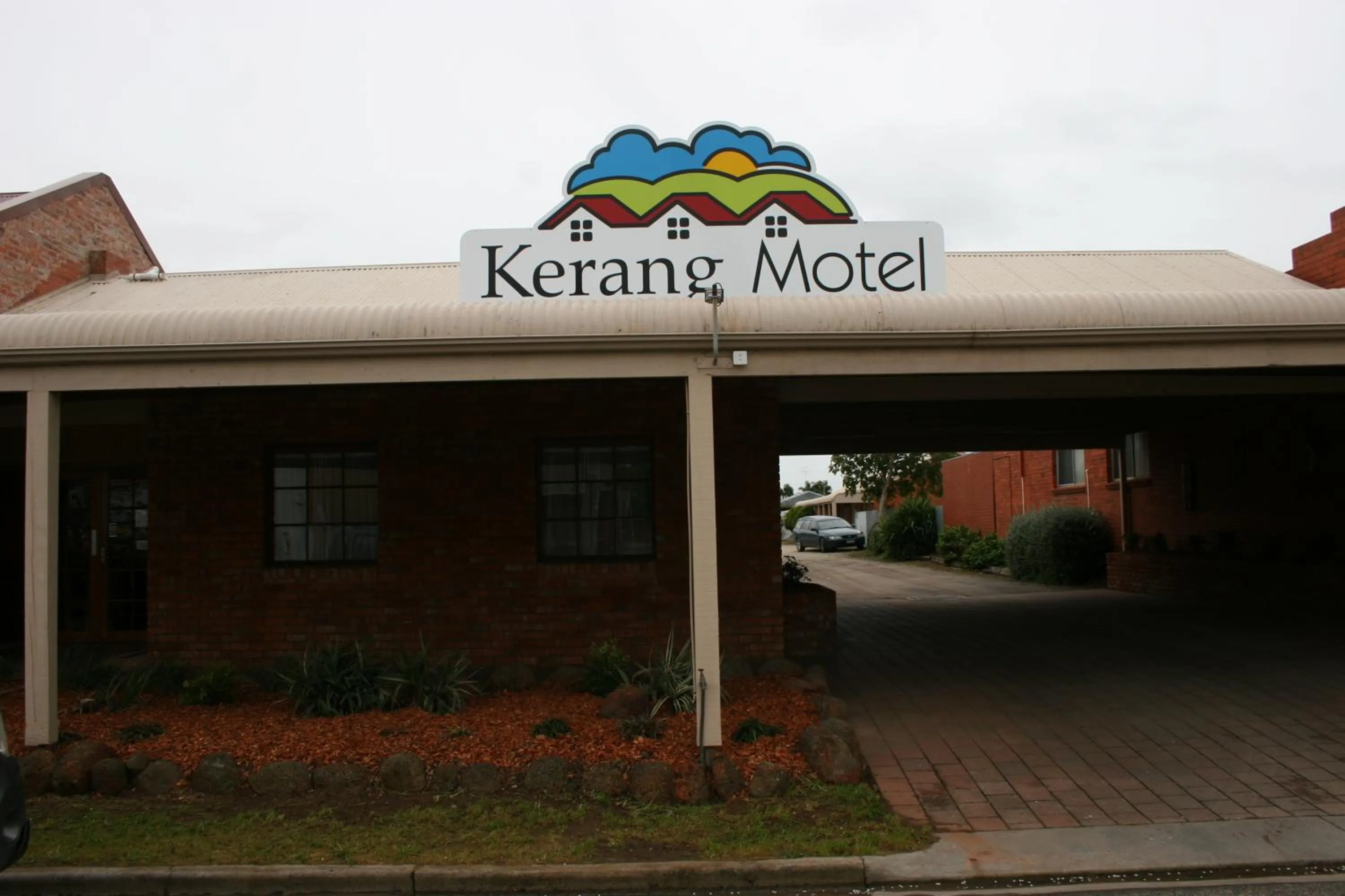 Facade/entrance in Kerang Motel