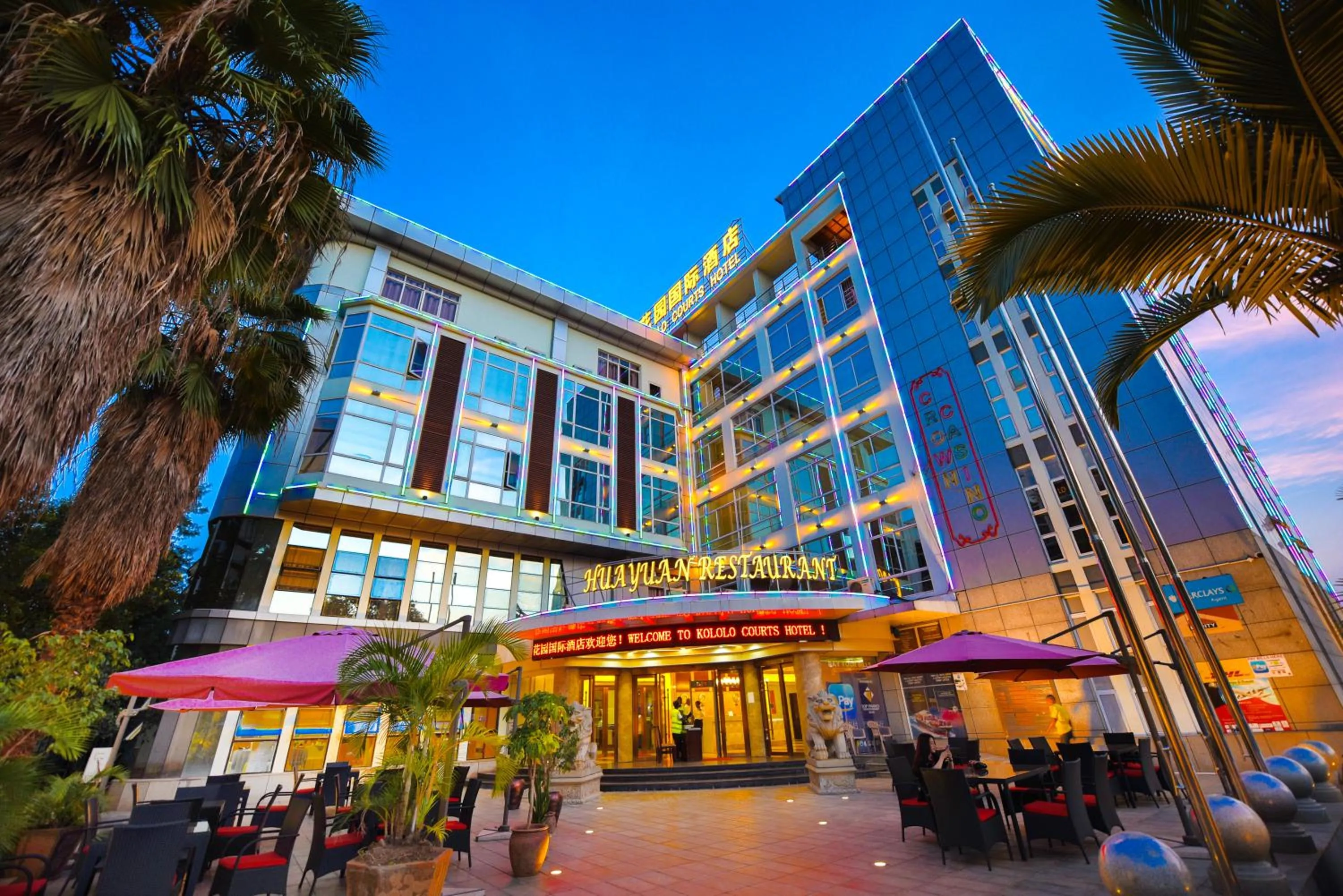 Property building in Kololo Courts Hotel and Restaurant Kampala