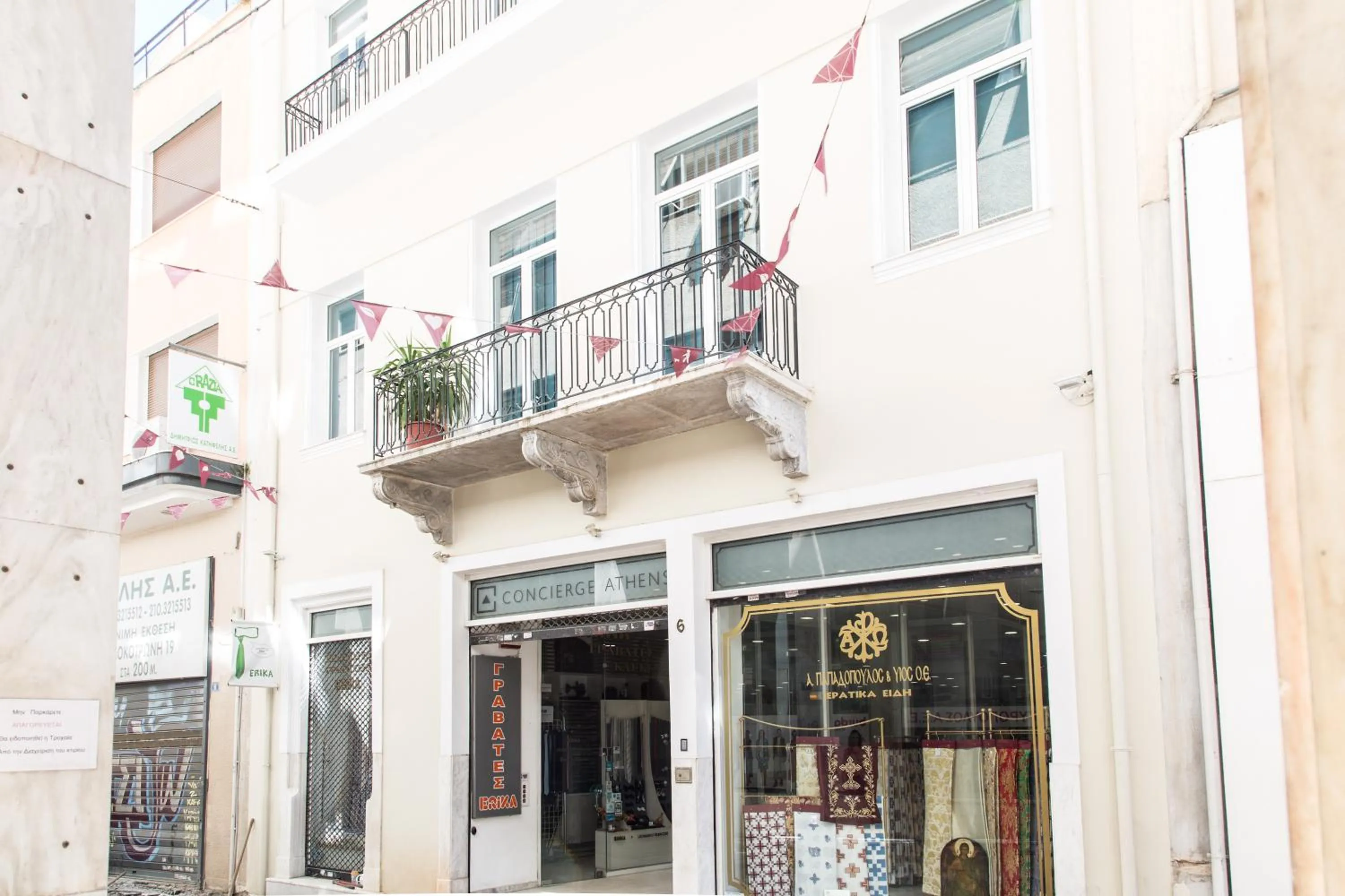 Facade/entrance in Concierge Downtown