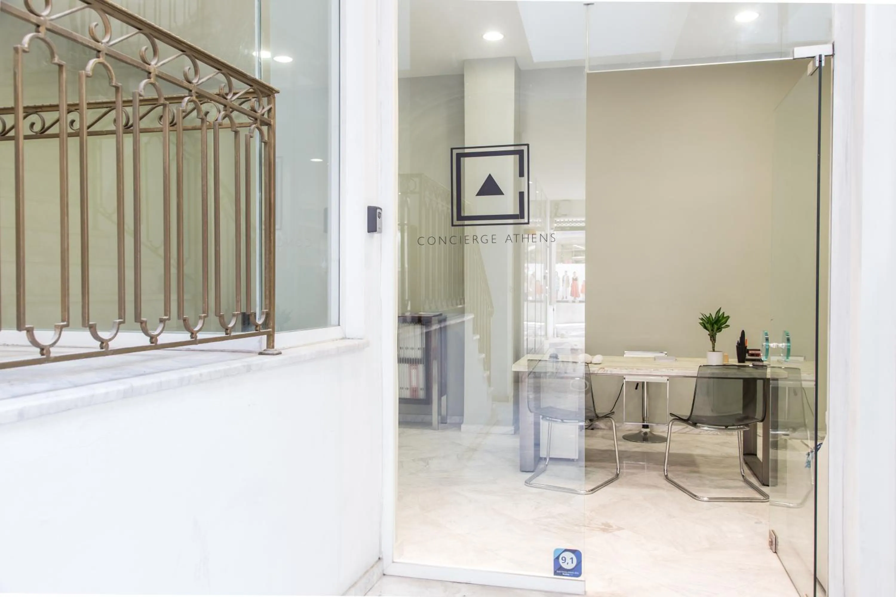 Property logo or sign in Concierge Downtown