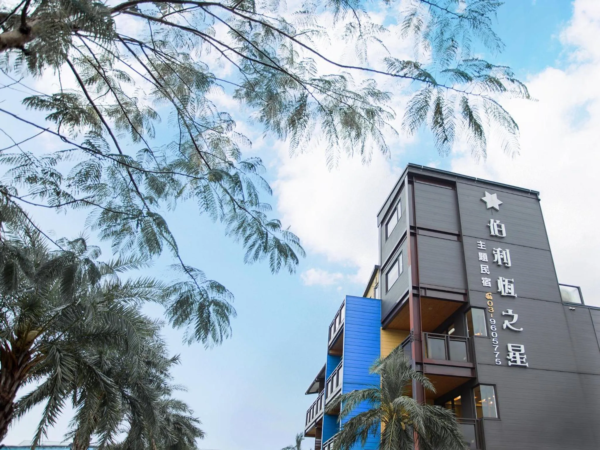 Property building in Bethlehem B&B