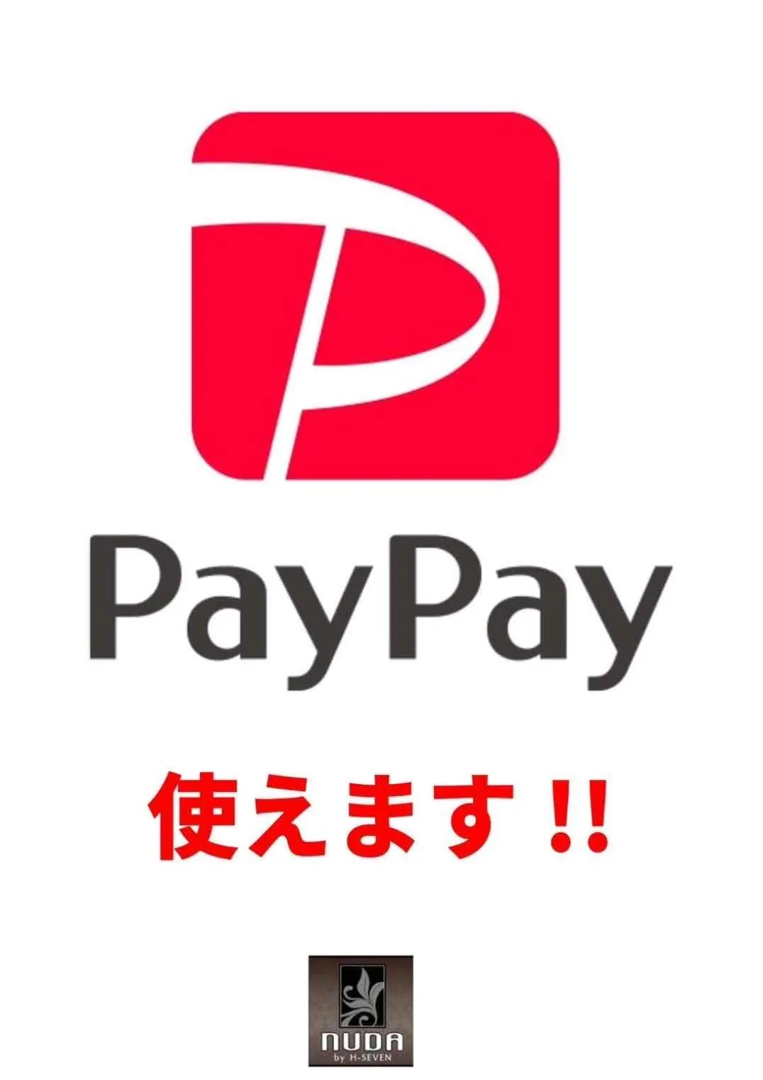 Nuda by H-Seven (Adult Only)