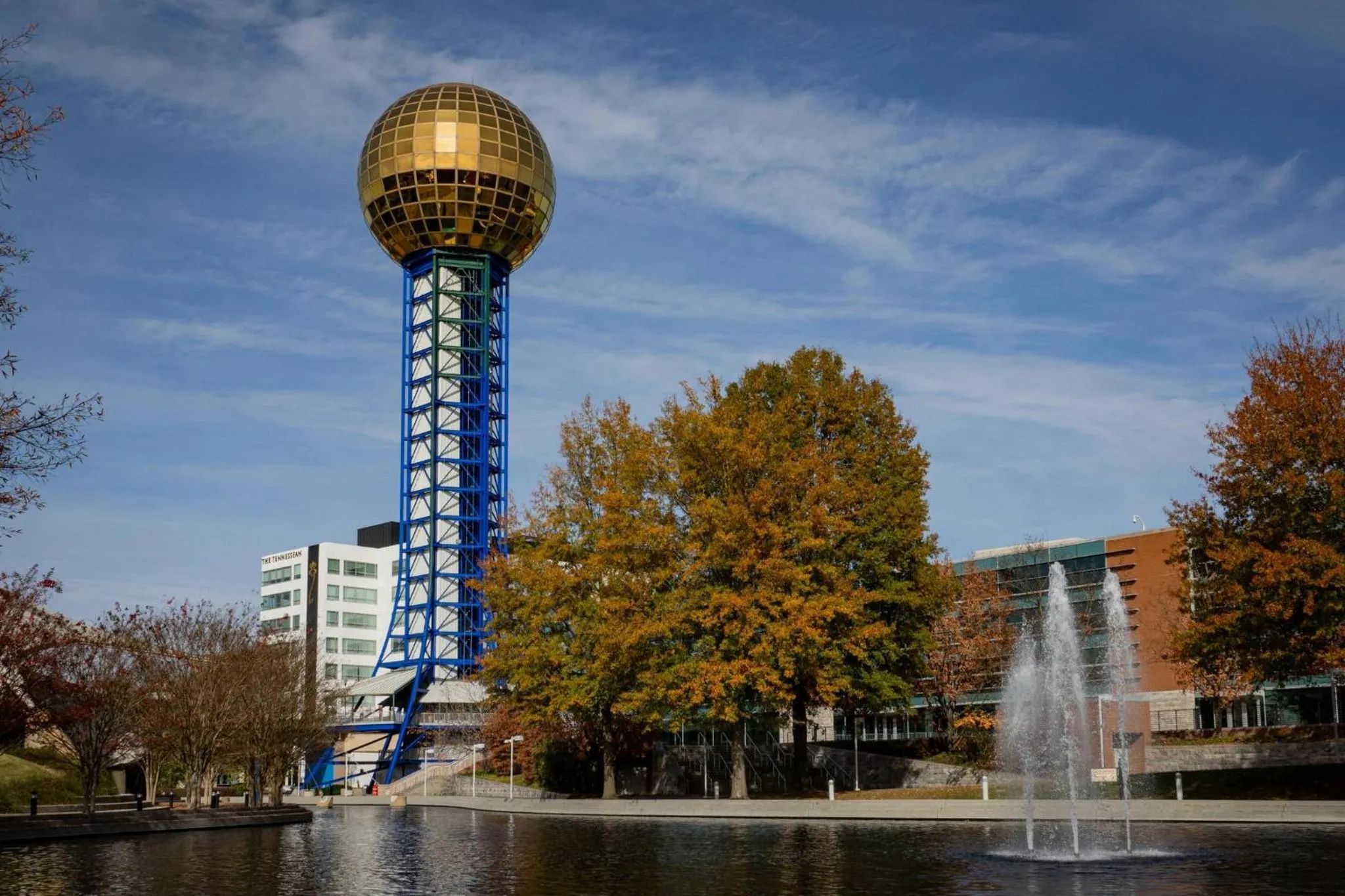 Nearby landmark in Holiday Inn Express & Suites Knoxville-Farragut by IHG