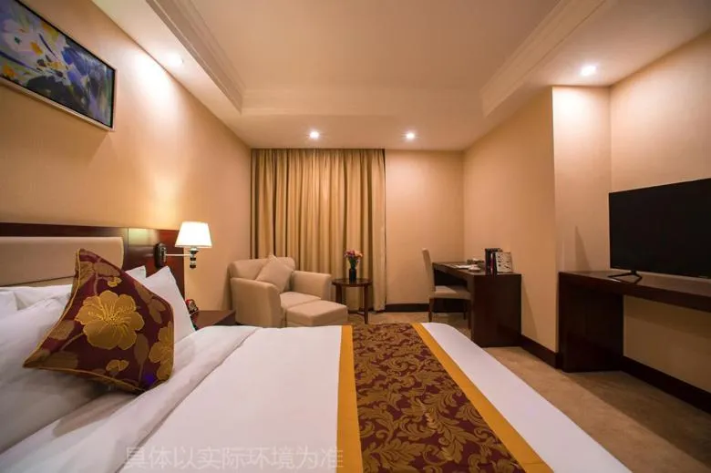 Guangzhou Jin Wan Li Business Hotel