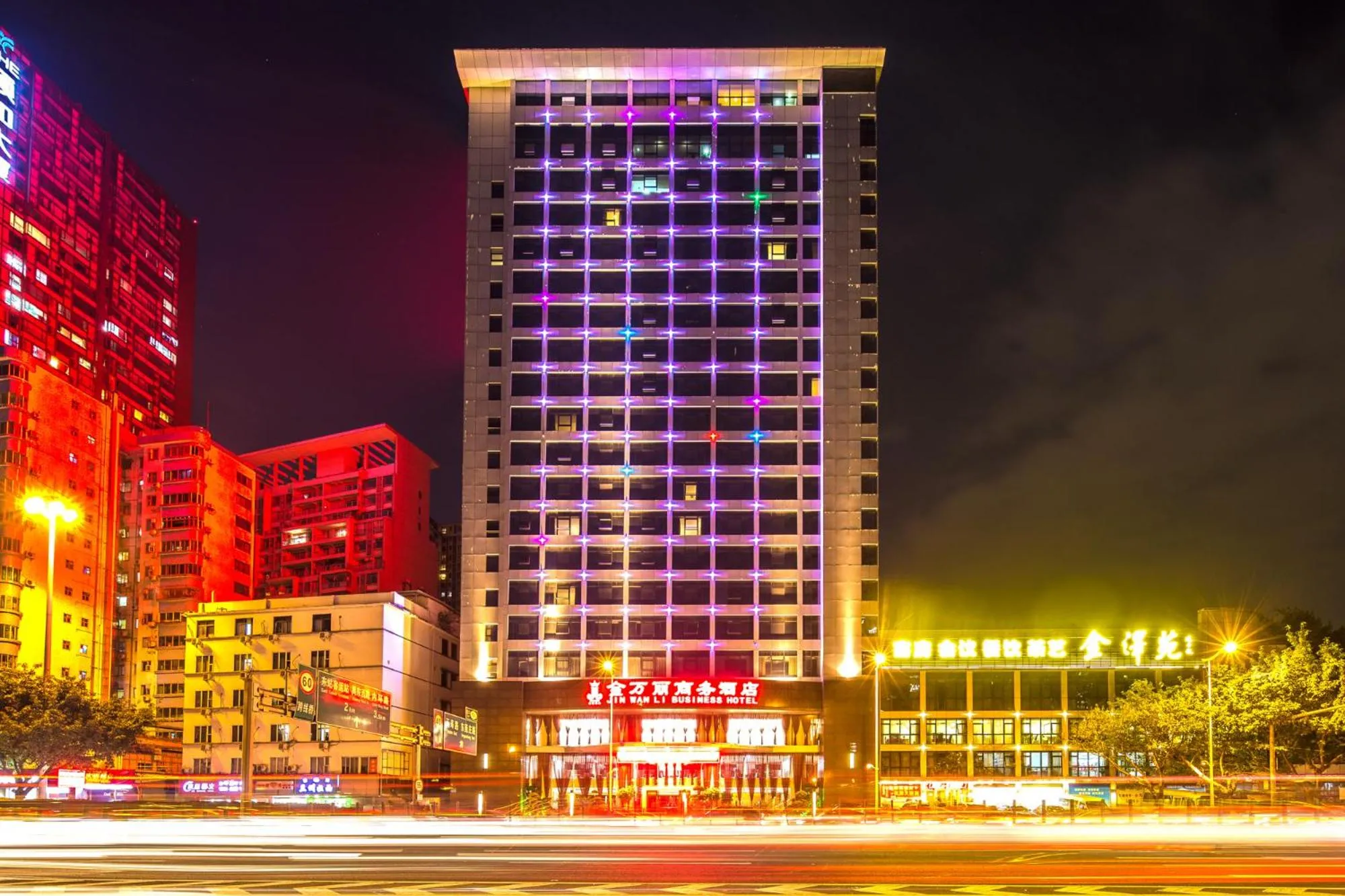 Nearby landmark in Guangzhou Jin Wan Li Business Hotel