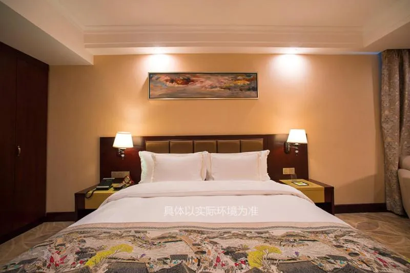 Guangzhou Jin Wan Li Business Hotel