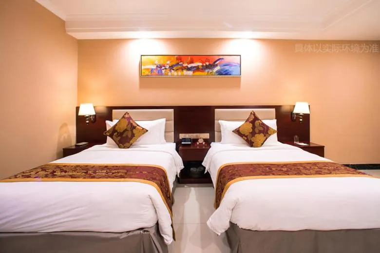 Guangzhou Jin Wan Li Business Hotel