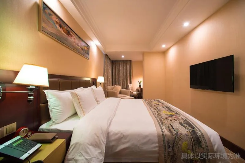 Guangzhou Jin Wan Li Business Hotel