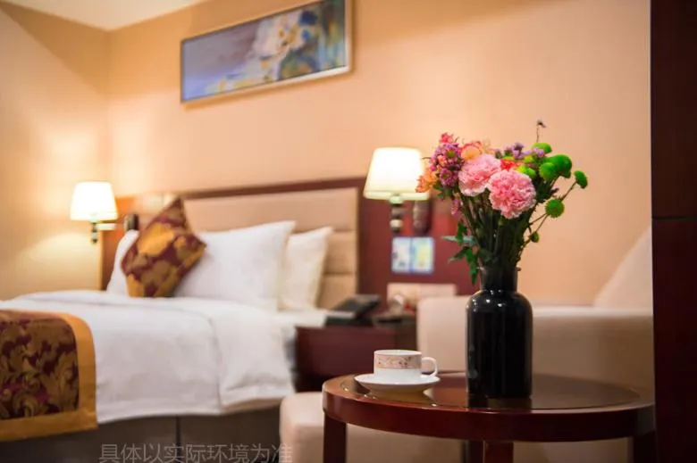 Guangzhou Jin Wan Li Business Hotel