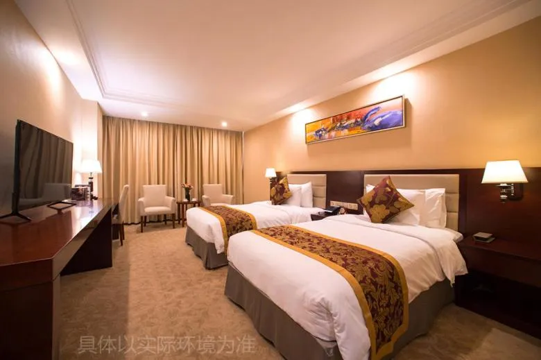 Guangzhou Jin Wan Li Business Hotel