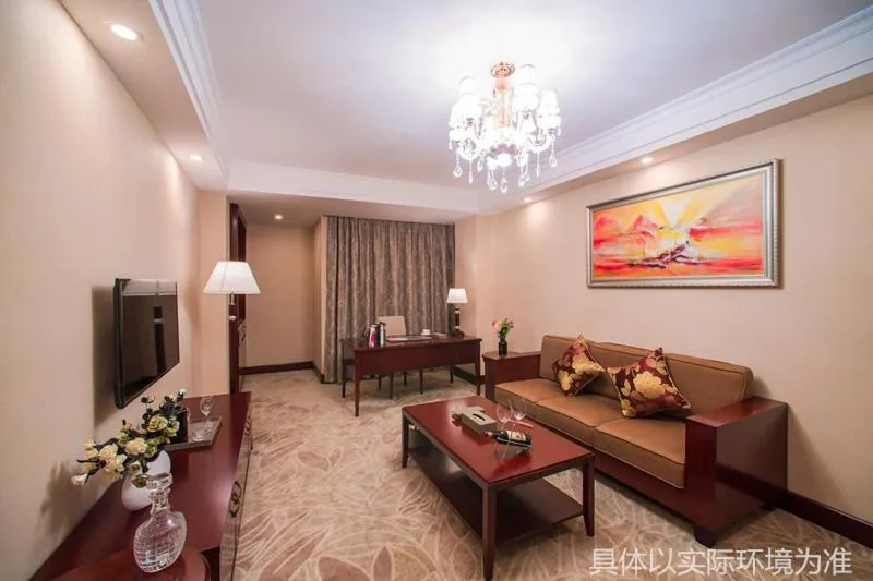 Guangzhou Jin Wan Li Business Hotel