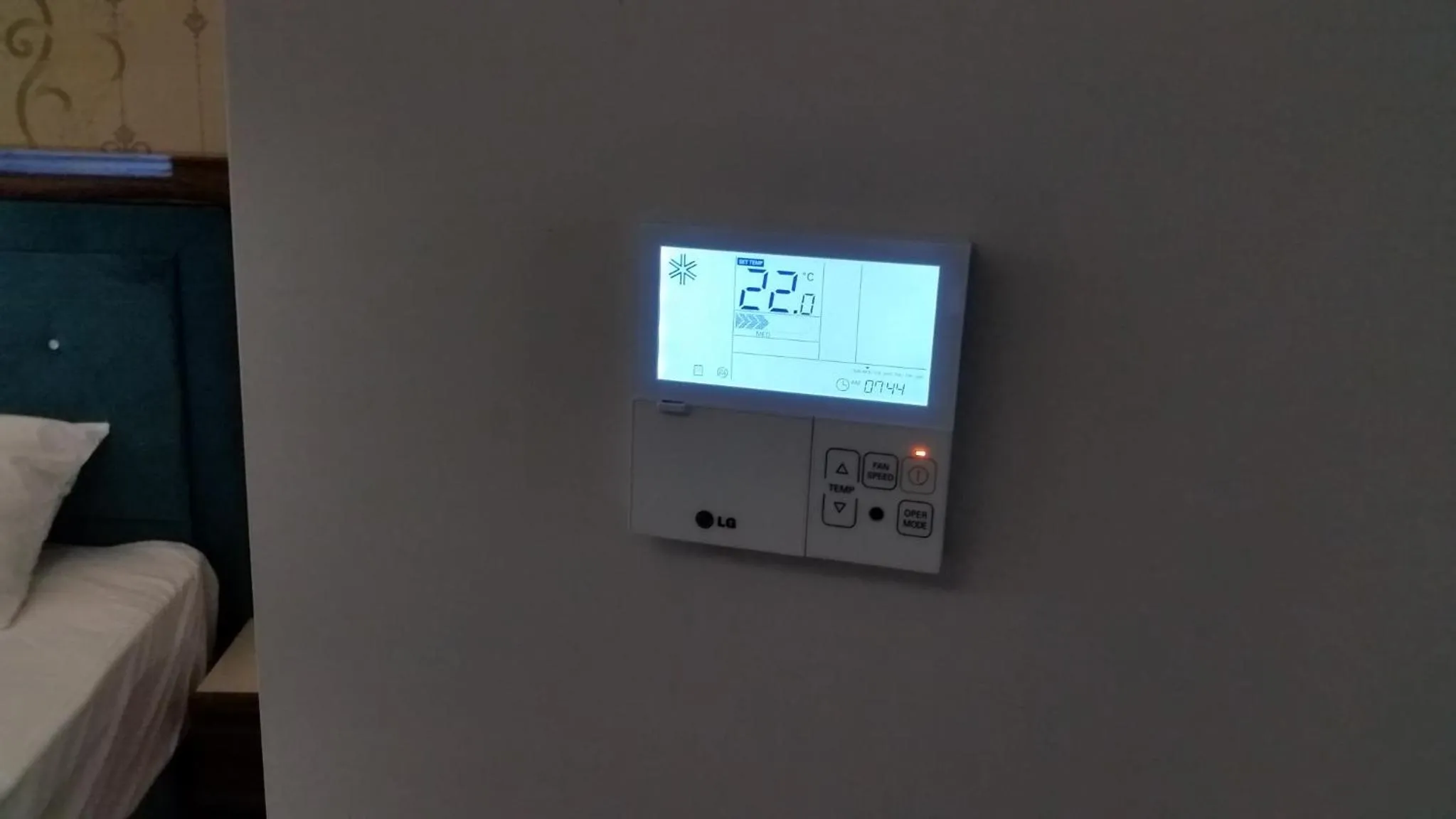 Communal lounge/ TV room in Elazig Gunay Hotel