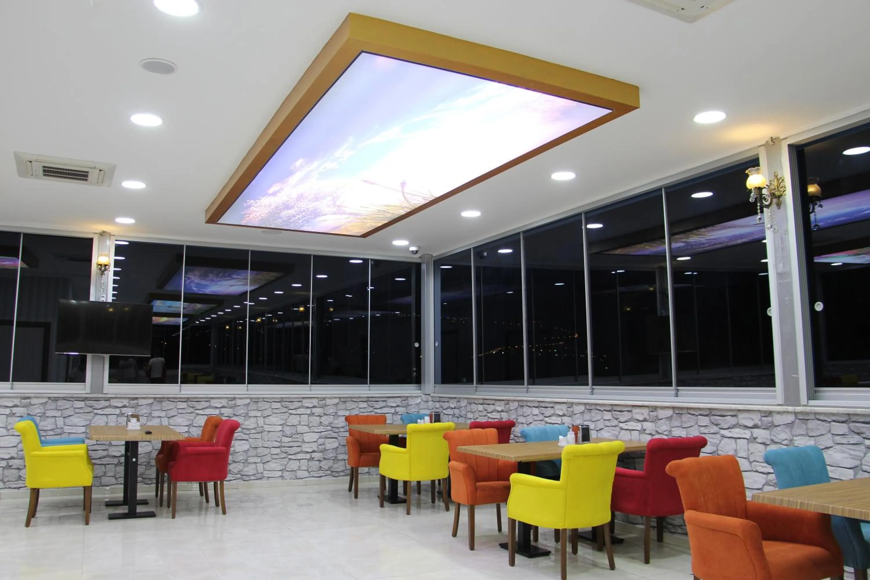 Restaurant/places to eat in Elazig Gunay Hotel
