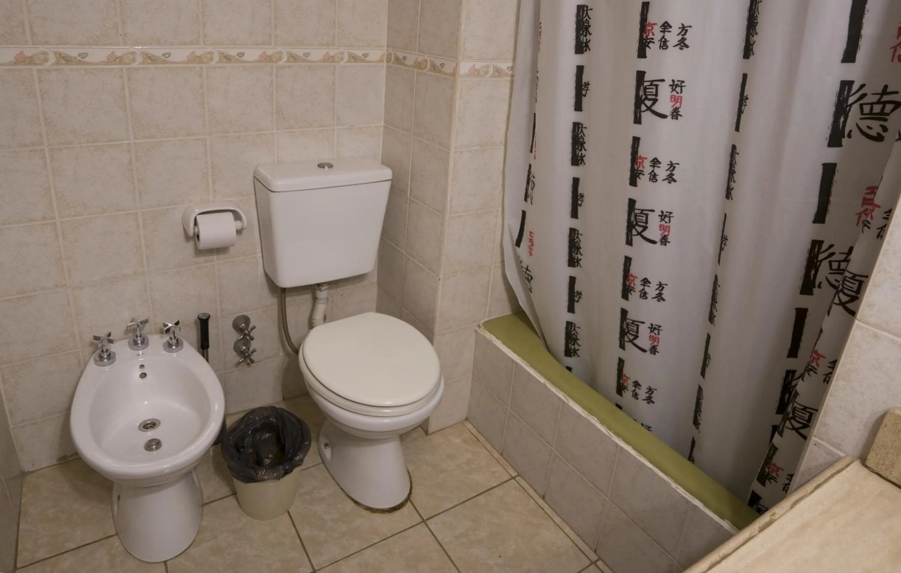 Bathroom in Apart Costa Azul