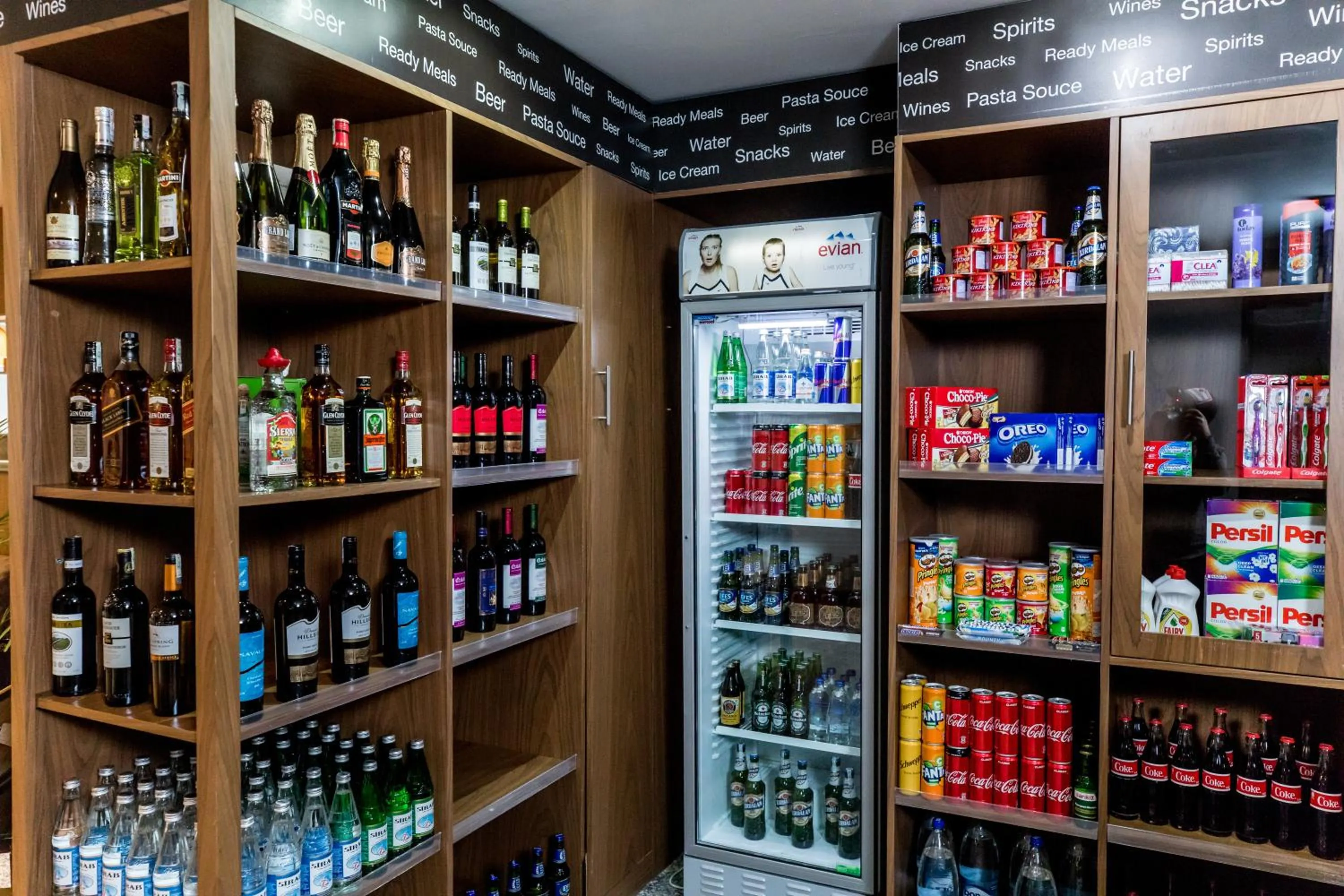 On-site shops in Parkside Hotel & Apartments