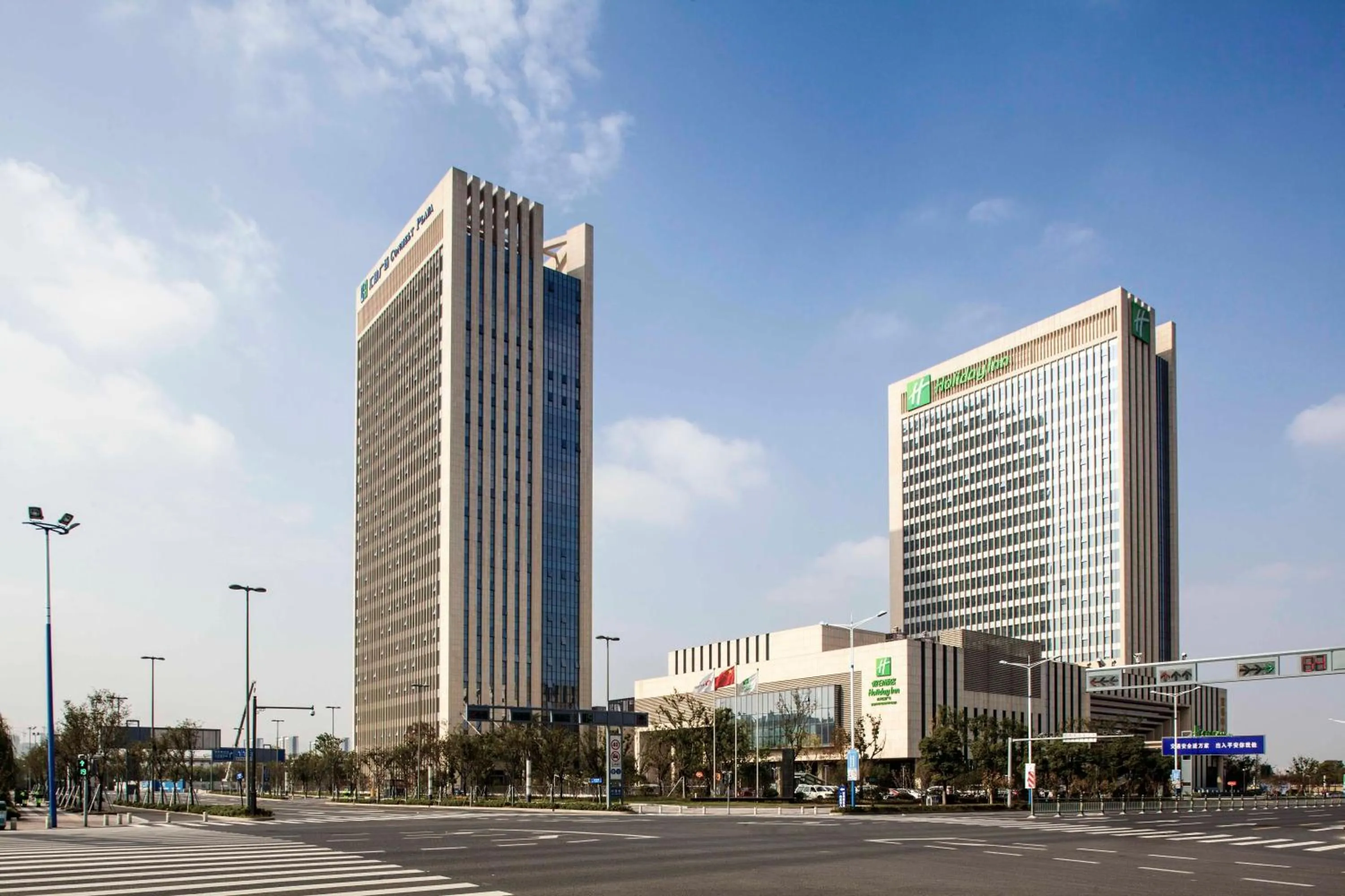 Property building in Holiday Inn Suzhou Huirong Plaza by IHG