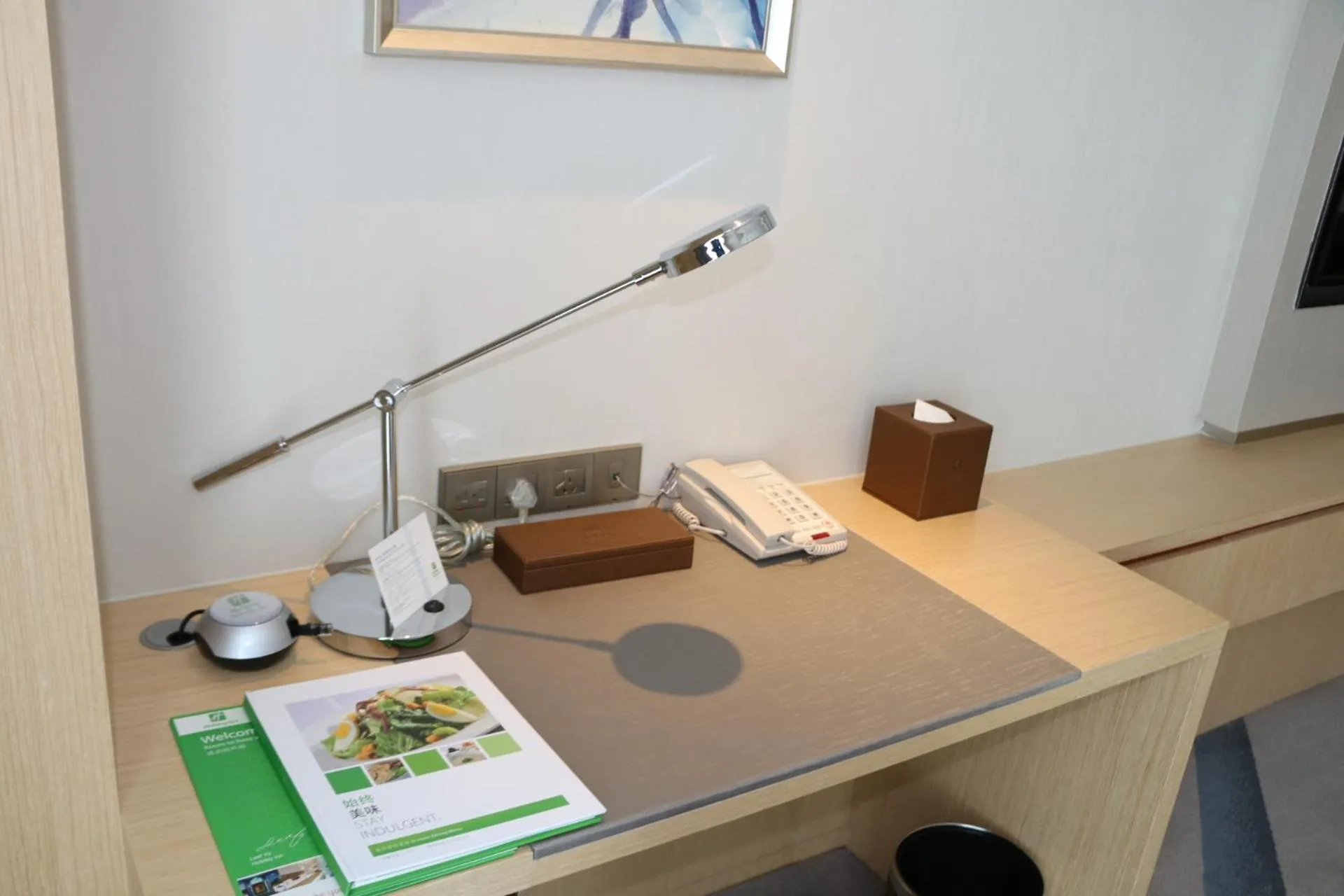 room service in Holiday Inn Suzhou Huirong Plaza by IHG