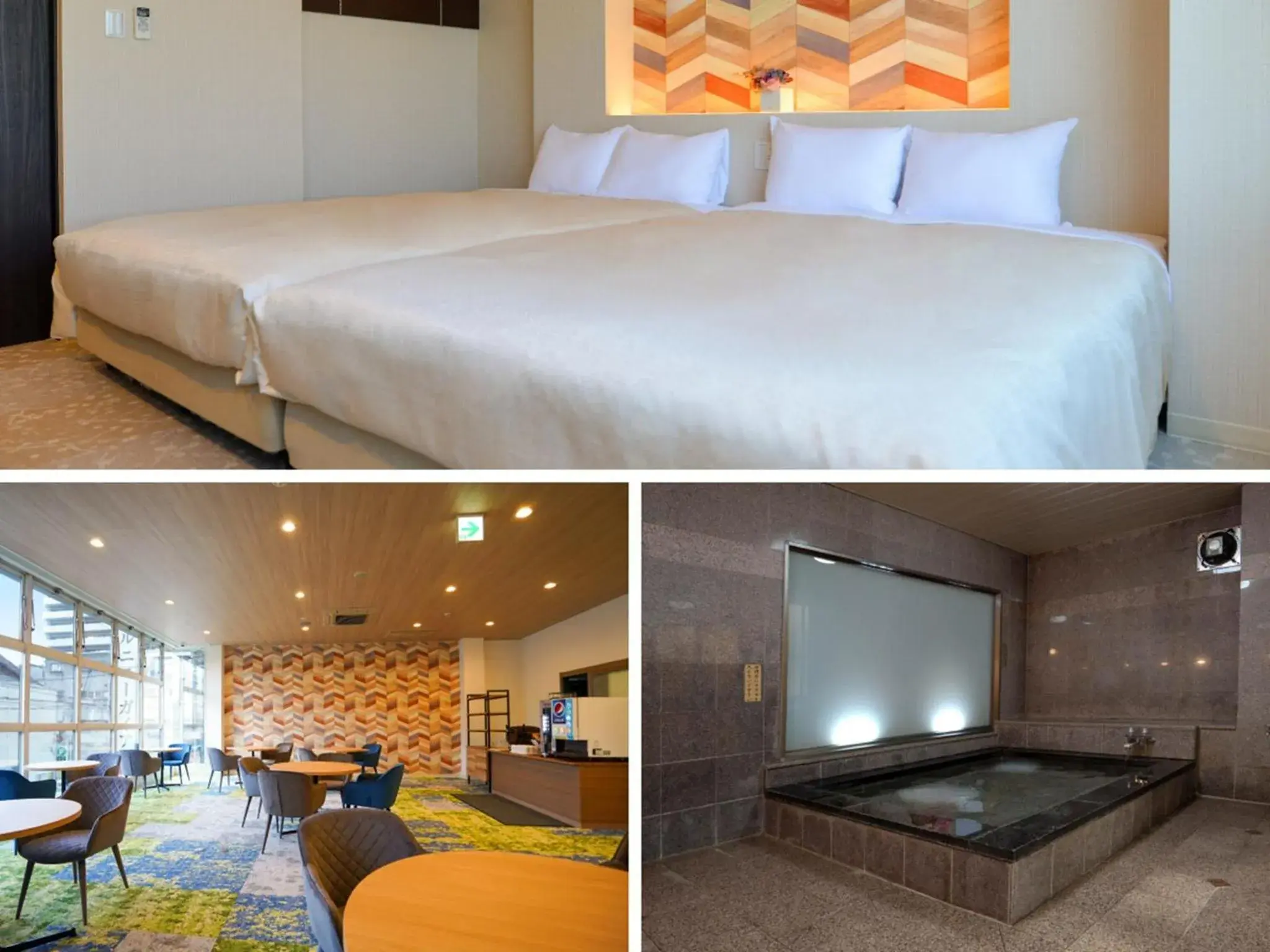 Lounge or bar, Bed in Hotel New Gaea Iizuka Lounge or bar, Bed in Hotel New Gaea Iizuka