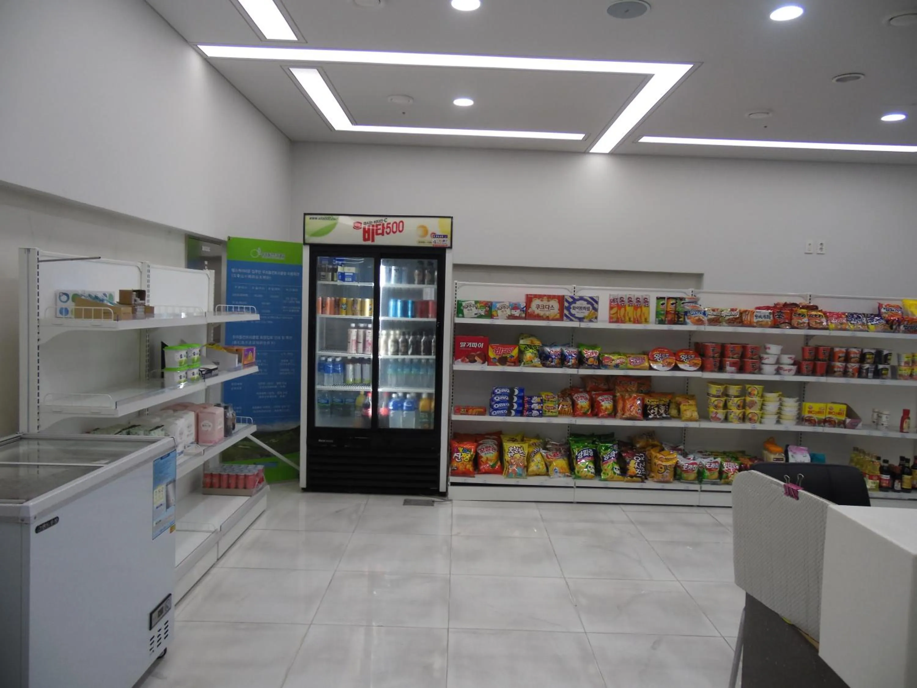 Property building in Healthcare Town Resort