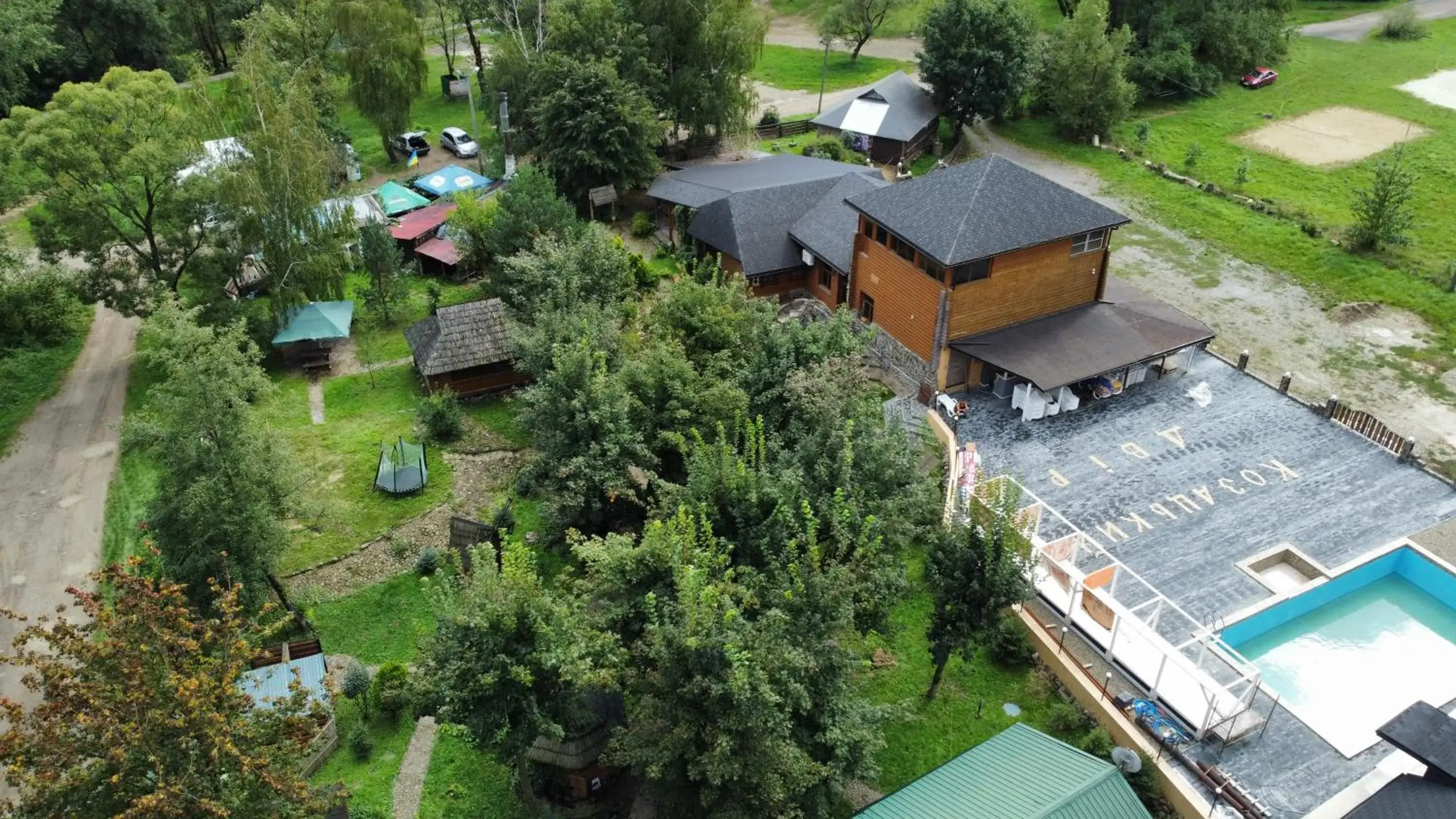 Kozatskiy Dvir Kozatskiy Dvir