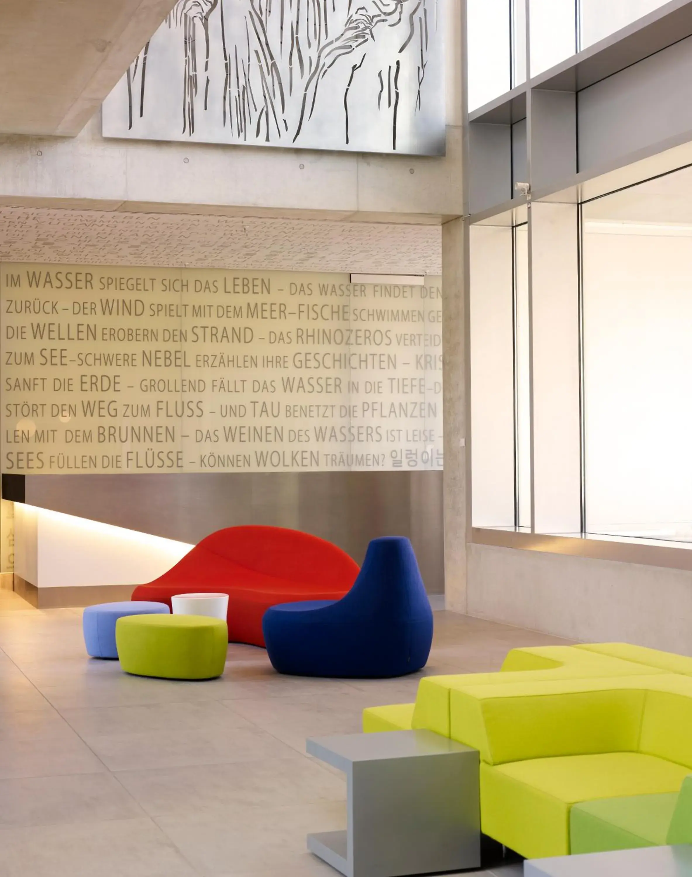 Lobby or reception in art'otel cologne, Powered by Radisson Hotels Lobby or reception in art'otel cologne, Powered by Radisson Hotels