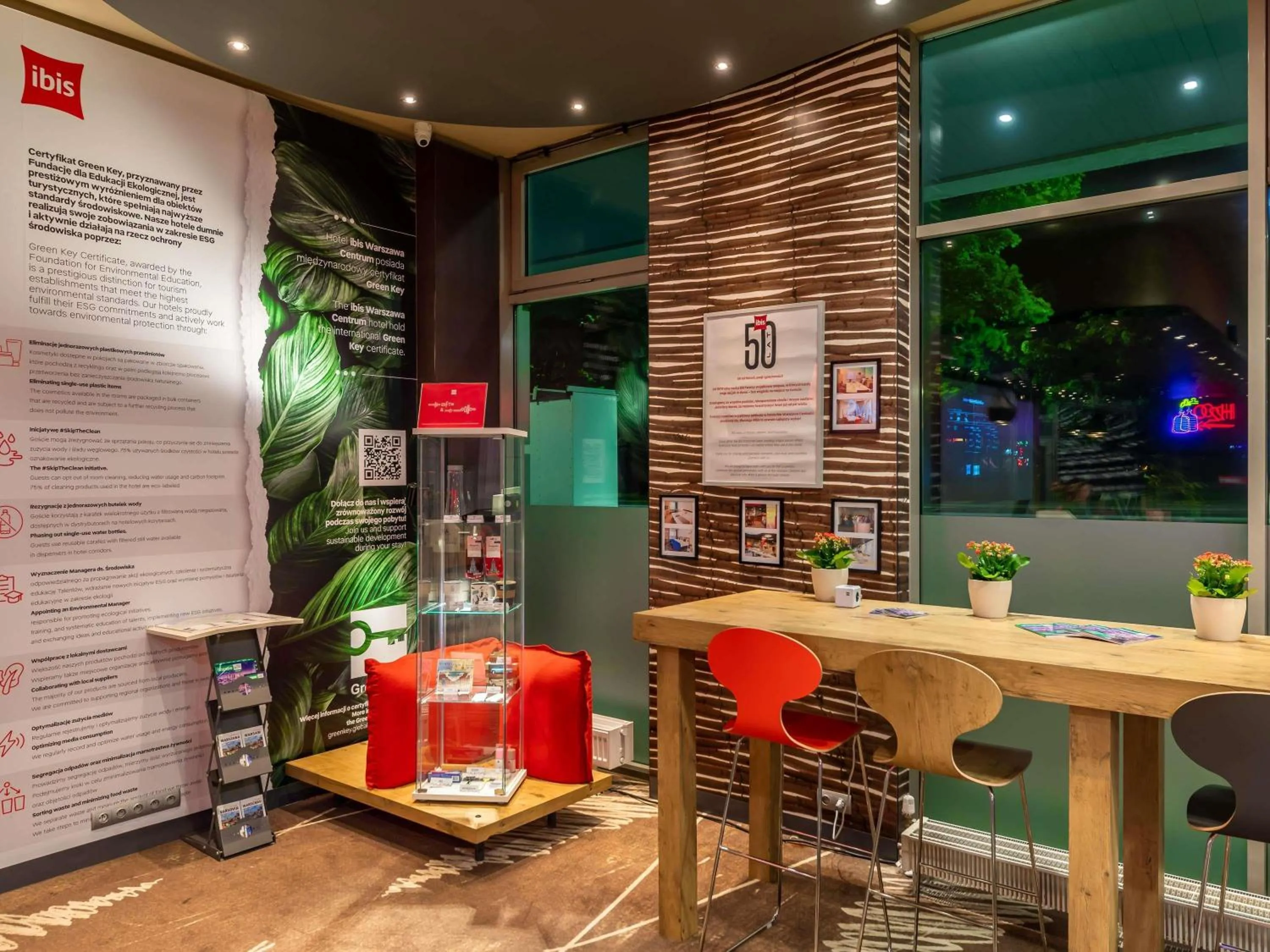 Other in ibis Warszawa Centrum