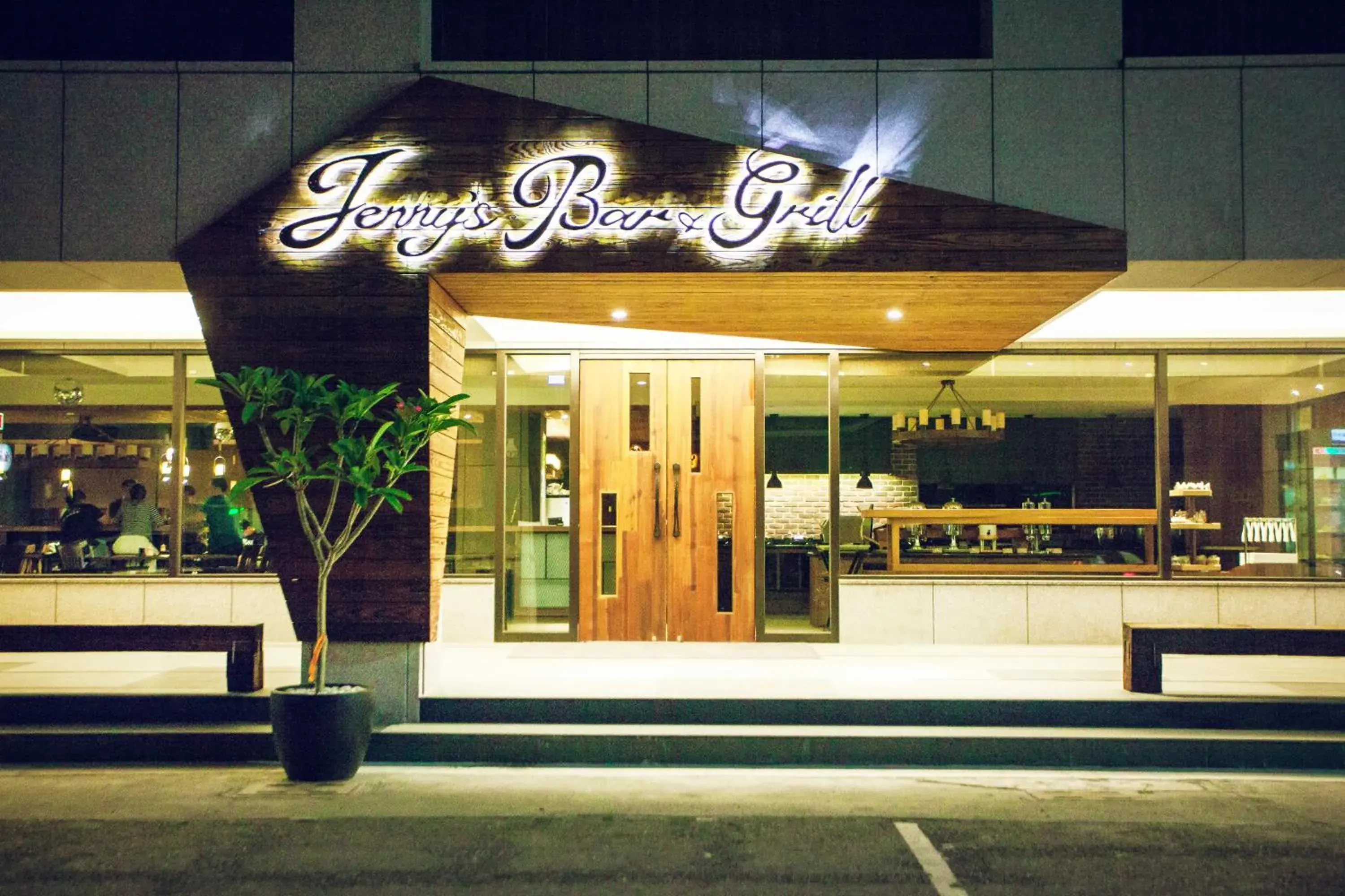 Property building in Inn by the Village Property building in Inn by the Village