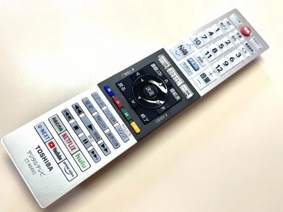 TV and multimedia in Hotel Yassa