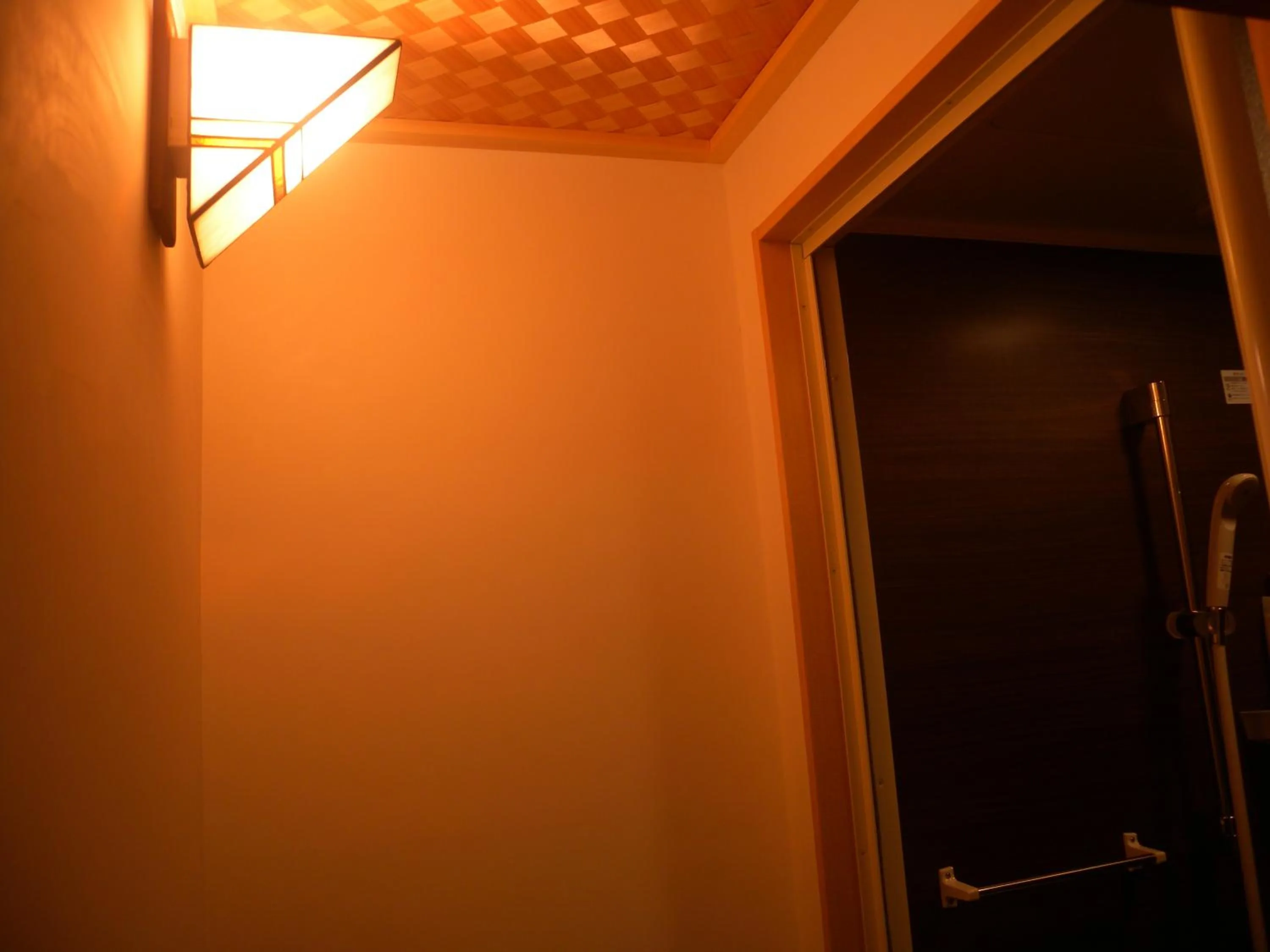 Bathroom in Guest House Koiya