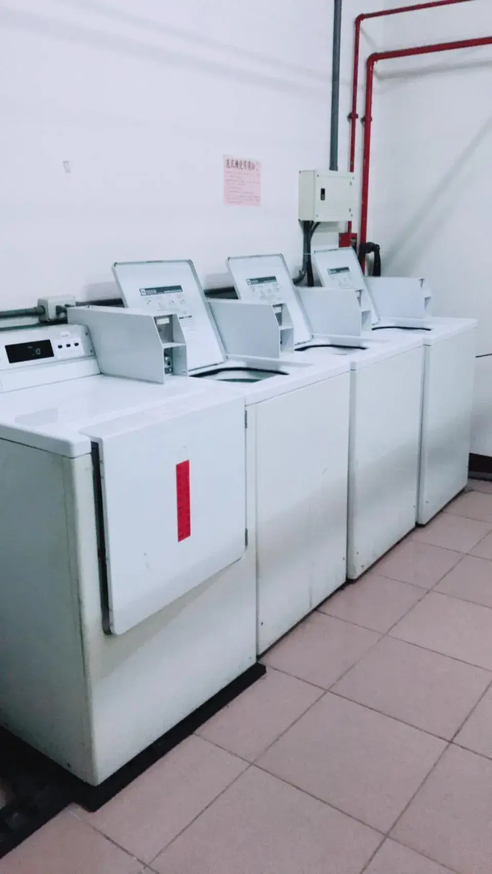 Feng Chia Hygge Feng Chia Hygge