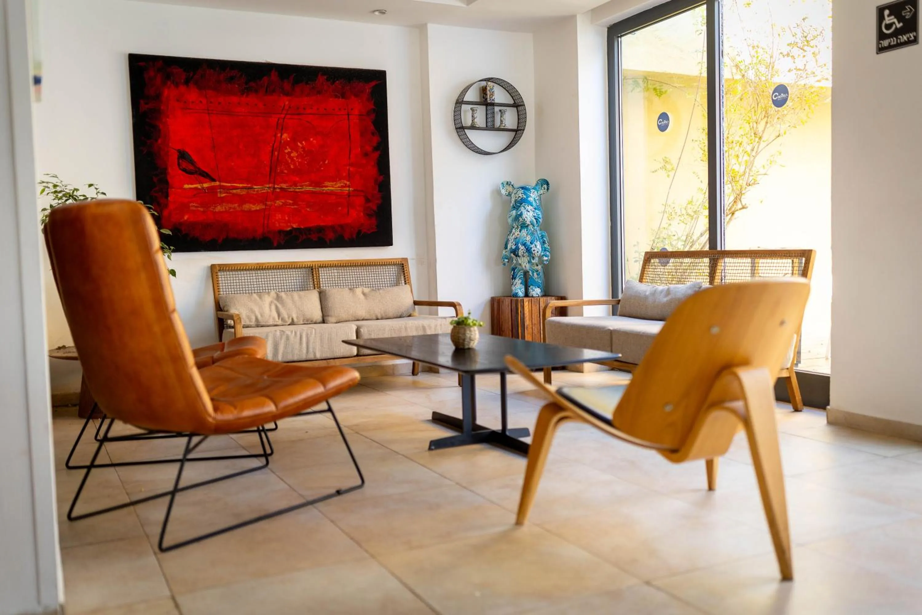 Lobby or reception in C Hotel Neve Ilan