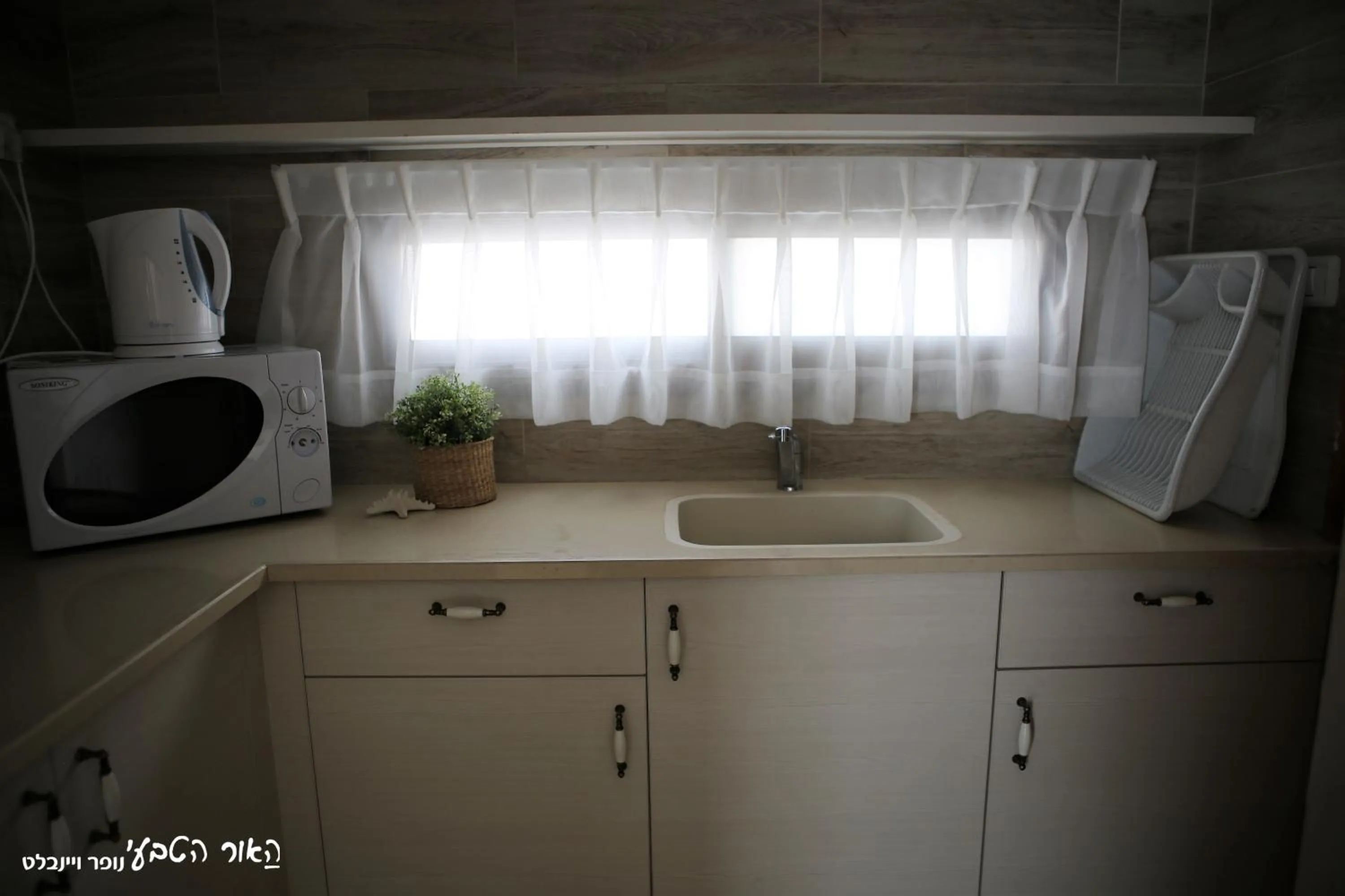 Kitchen or kitchenette in Dor village