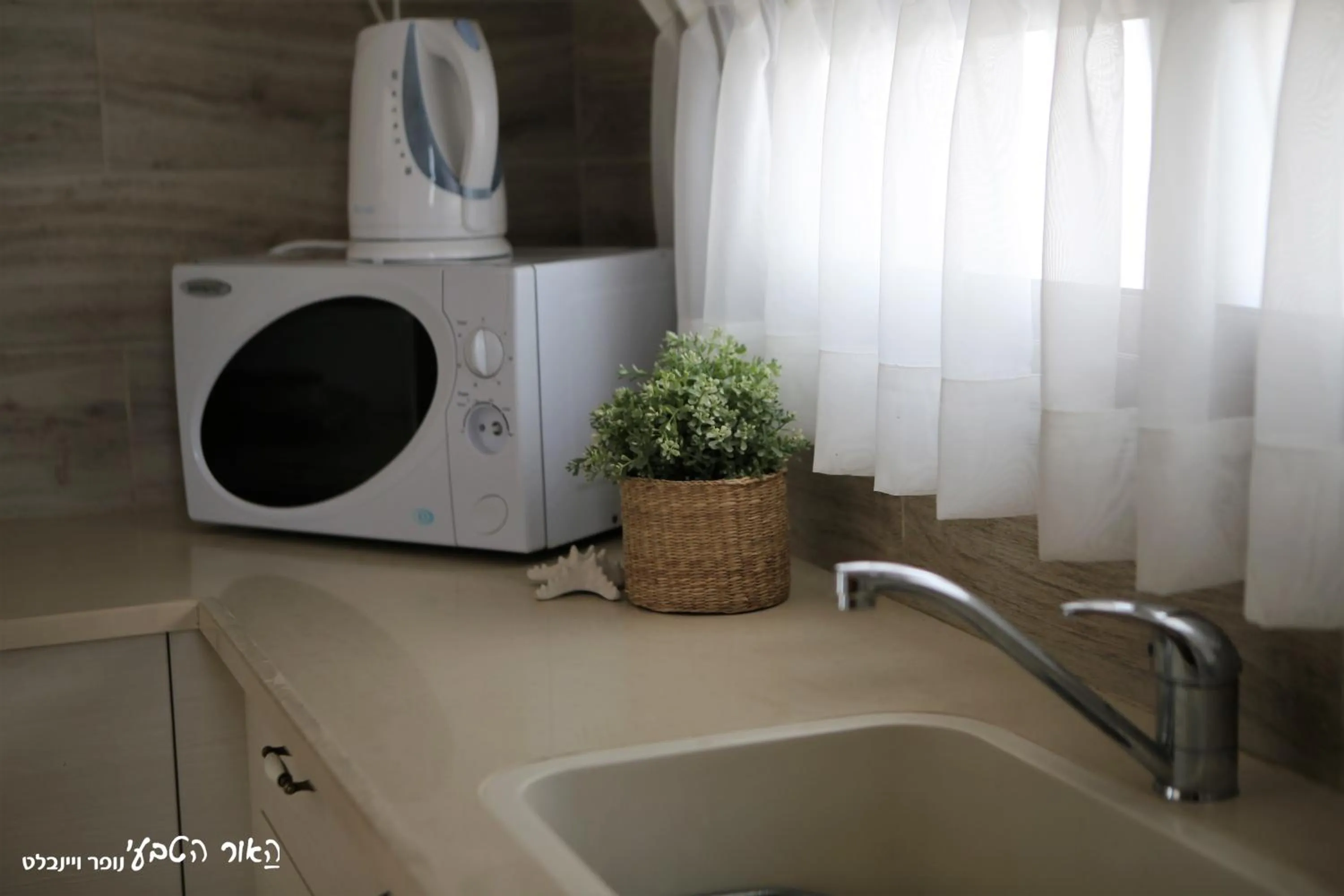 Photo of the whole room in Dor village