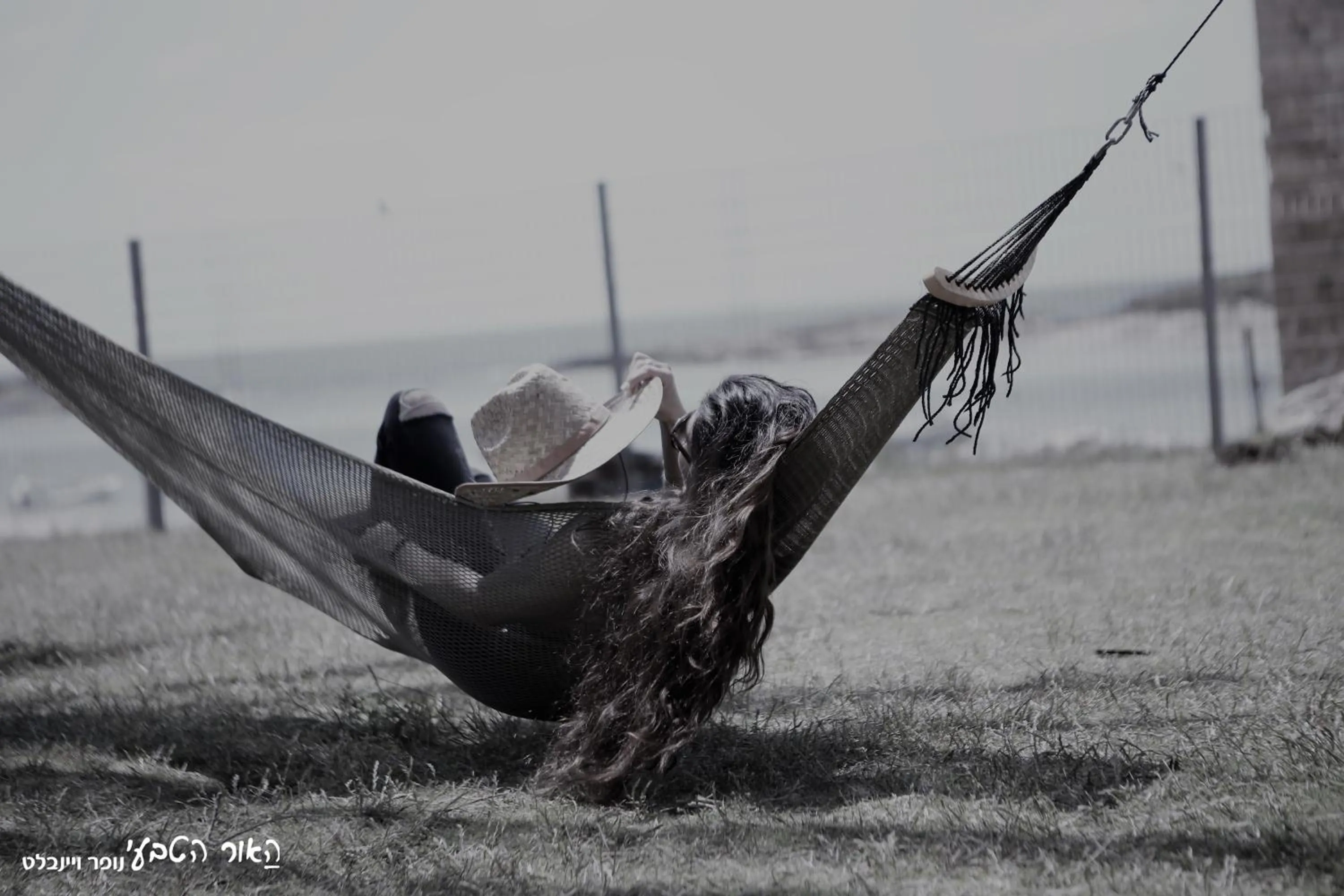 Natural landscape in Dor village