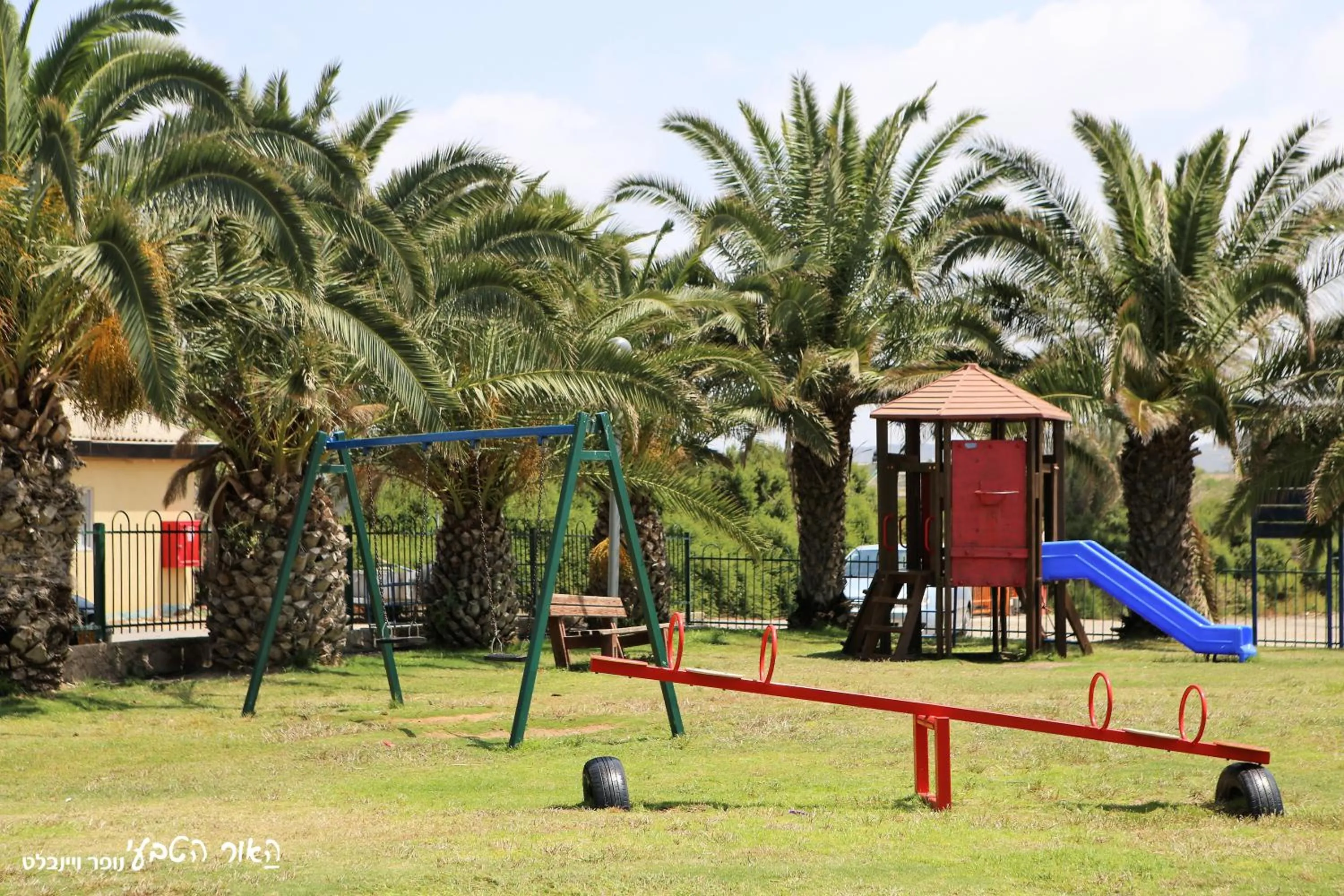 Children play ground in Dor village