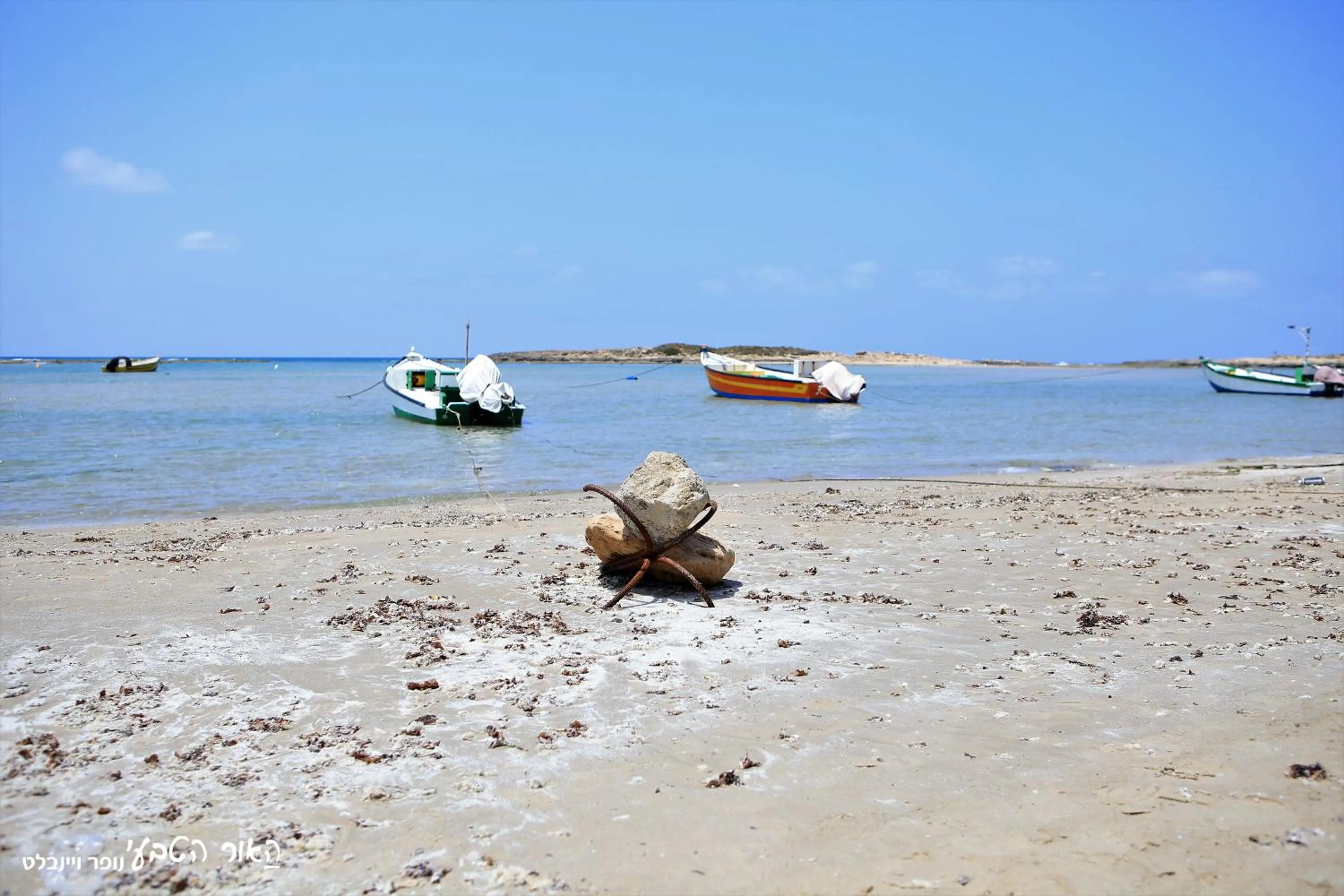 Natural landscape in Dor village