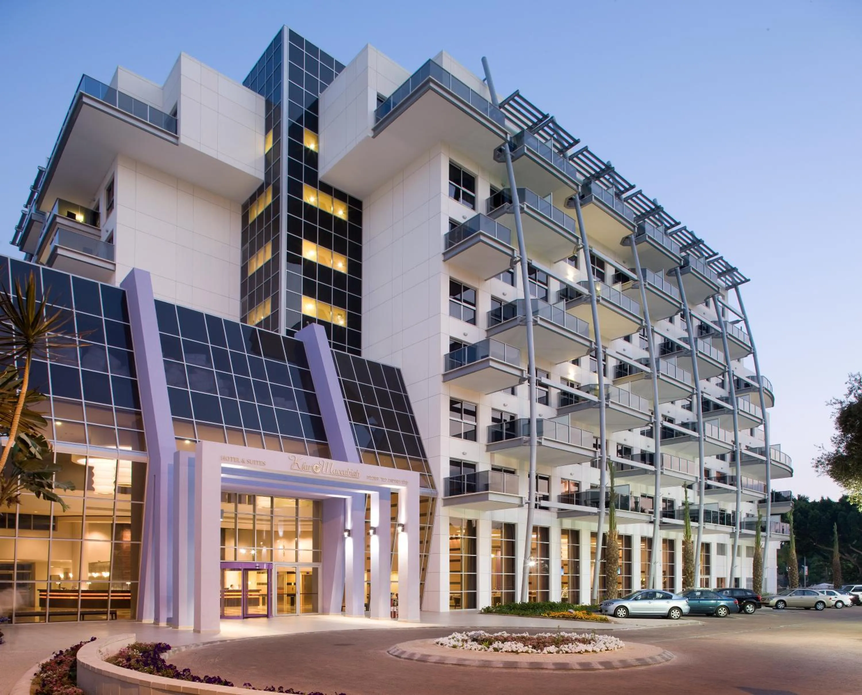 Facade/entrance in Kfar Maccabiah Business & Sport Hotel