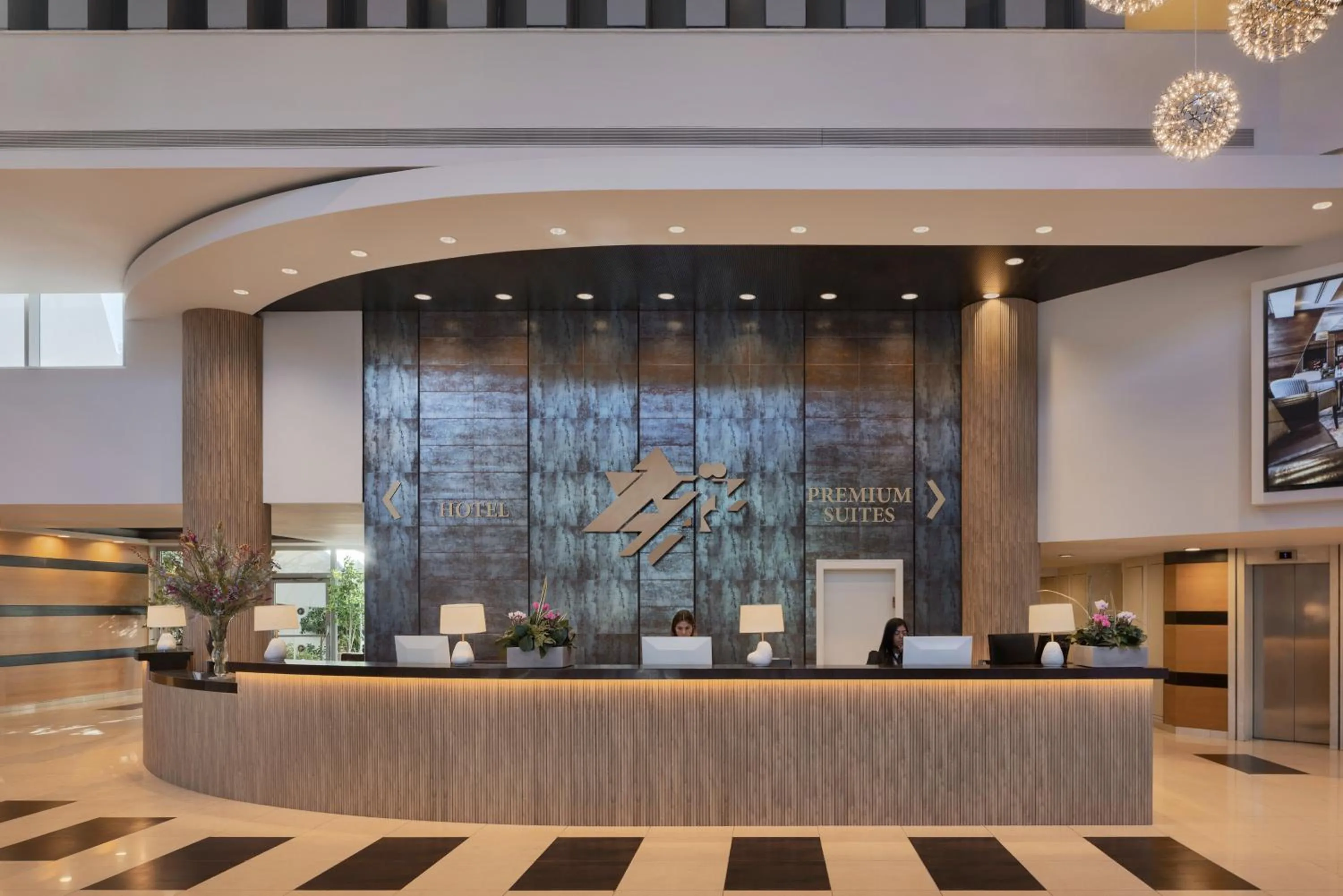 Lobby or reception in Kfar Maccabiah Business & Sport Hotel