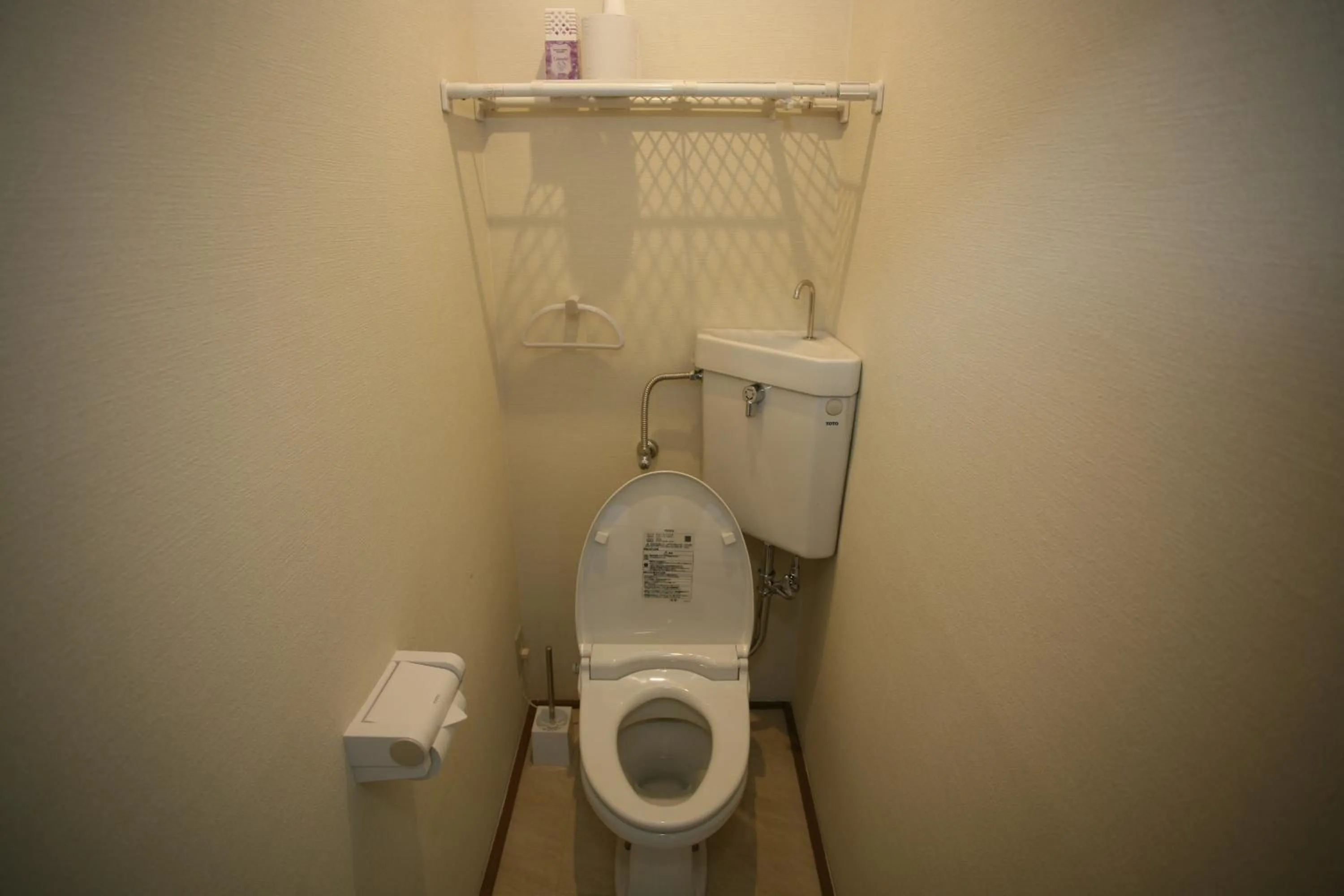 Toilet in Fujiyama Base