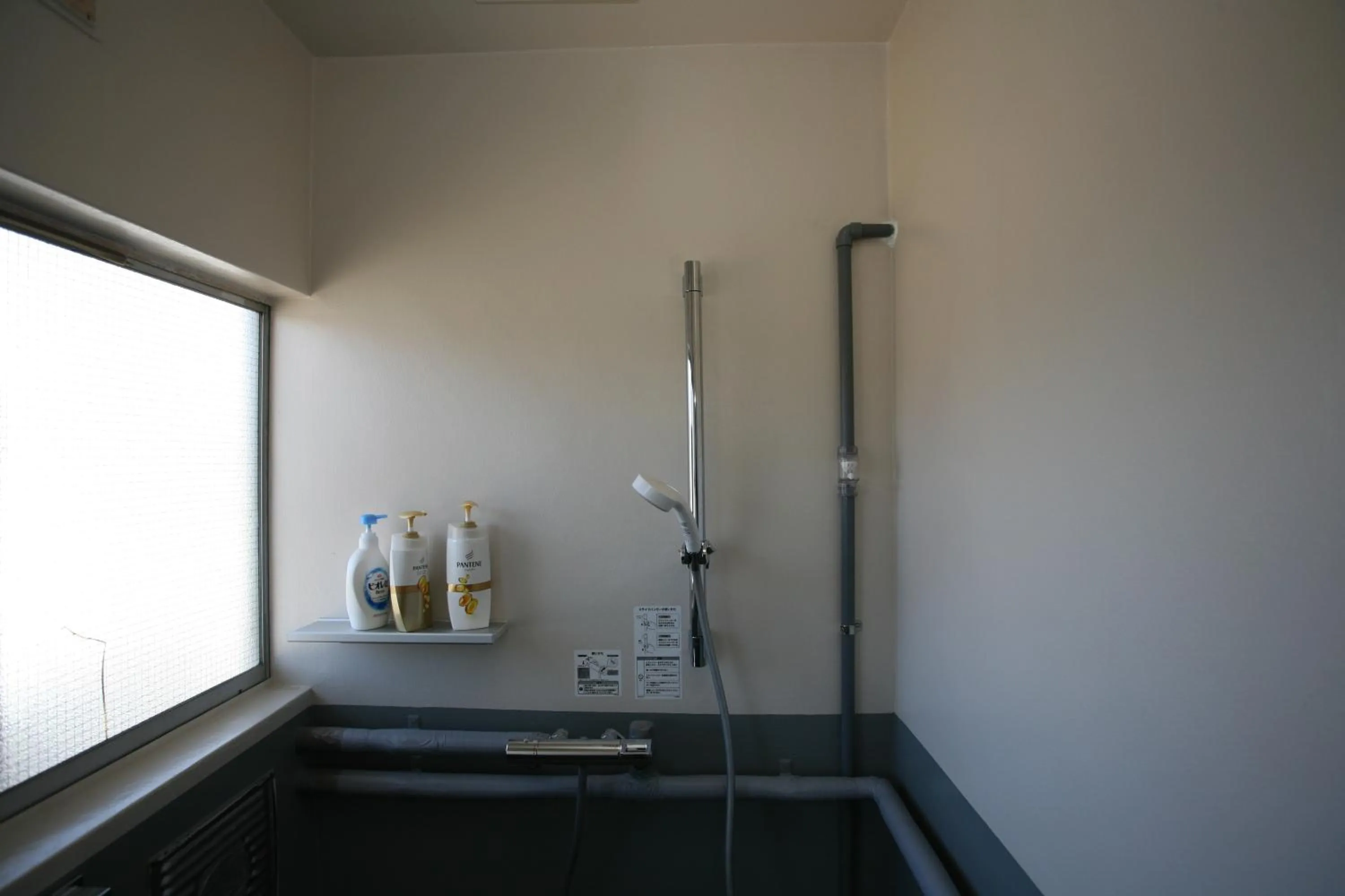 Shower in Fujiyama Base