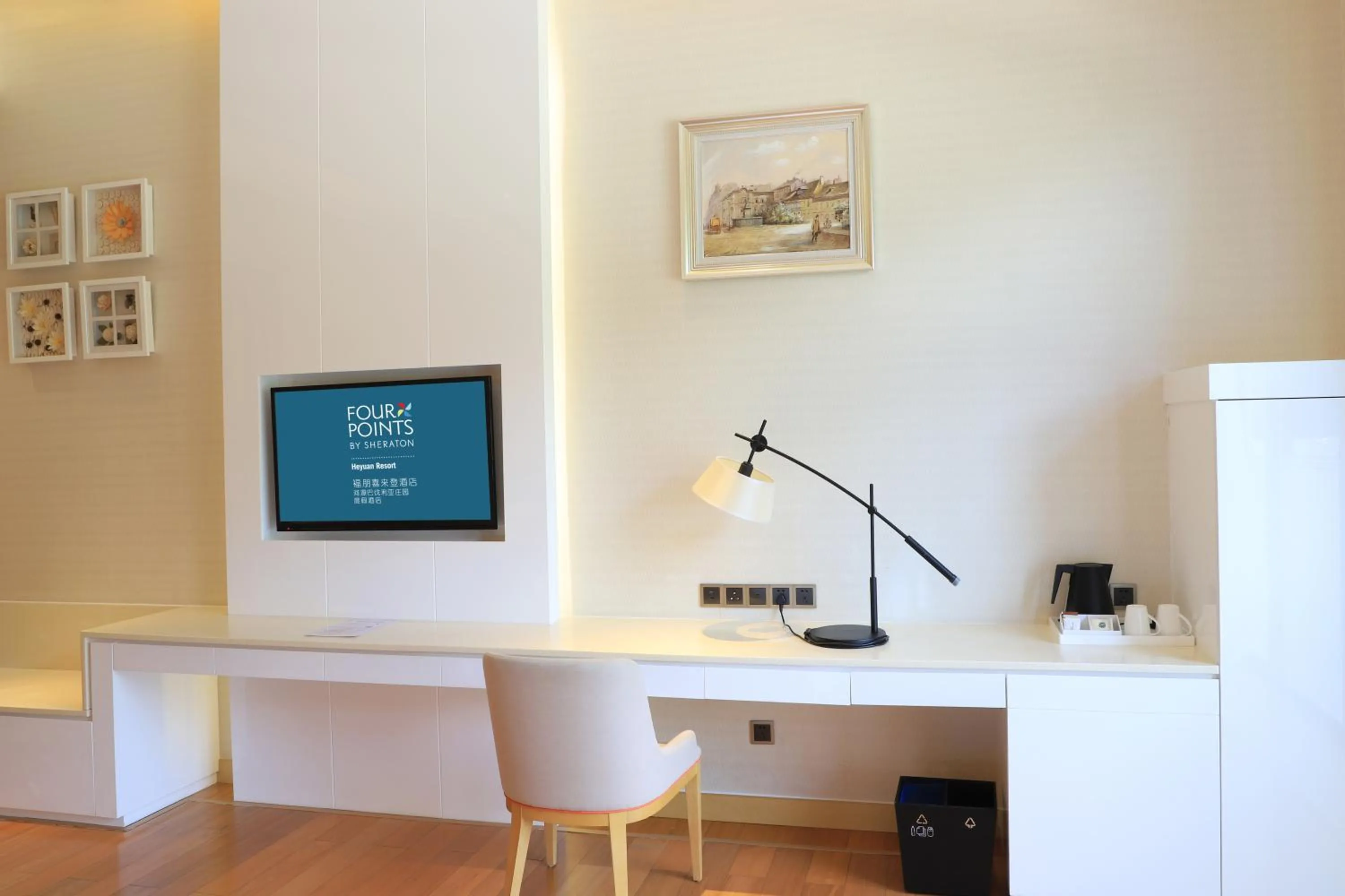 Decorative detail in Four Points by Sheraton Heyuan Resort