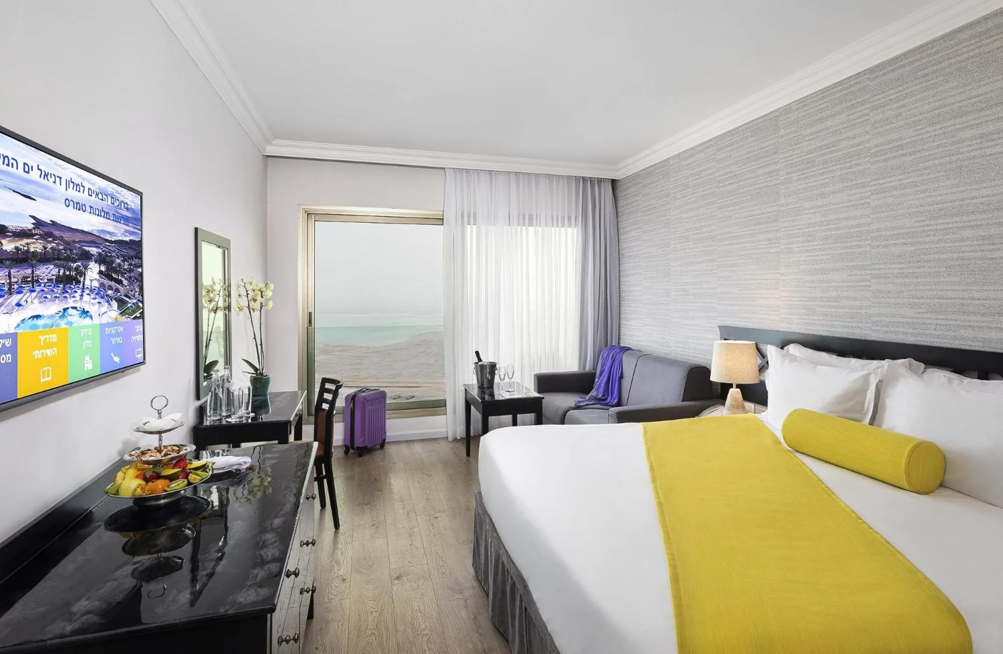 Sea view, Bed in Enjoy Dead Sea Hotel