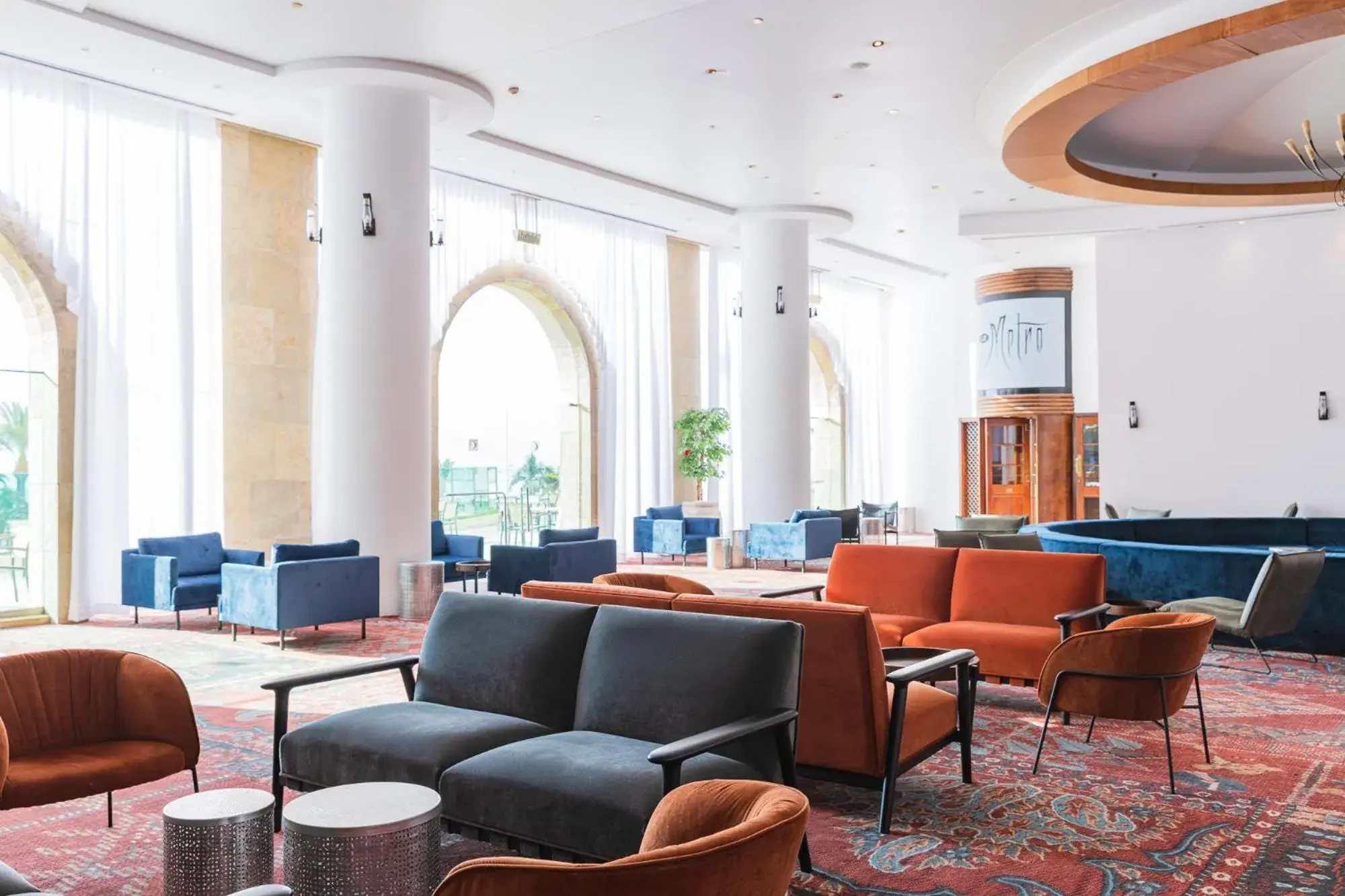 Lounge or bar in Enjoy Dead Sea Hotel Lounge or bar in Enjoy Dead Sea Hotel