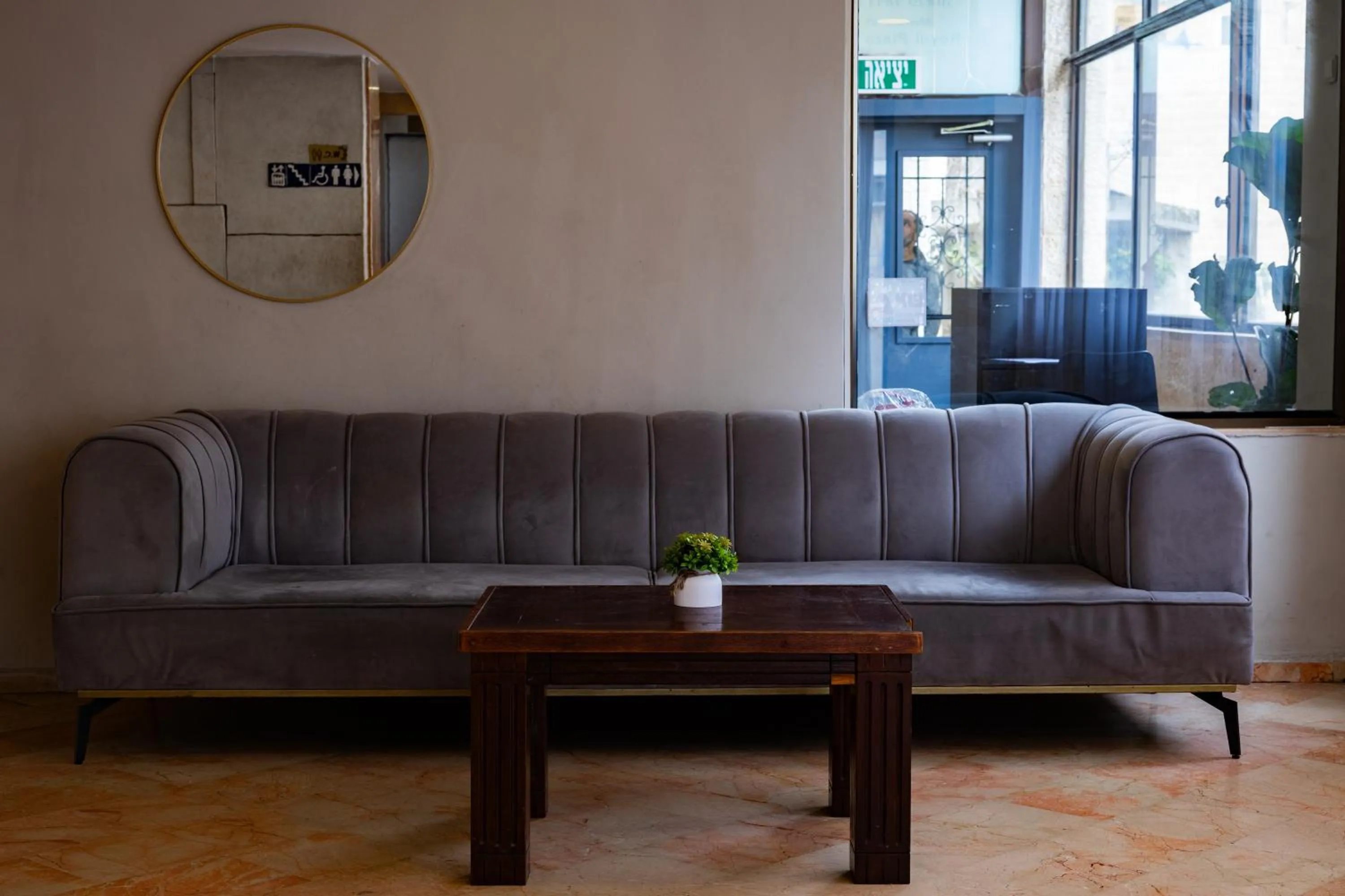 Living room in Lev Yerushalayim Hotel