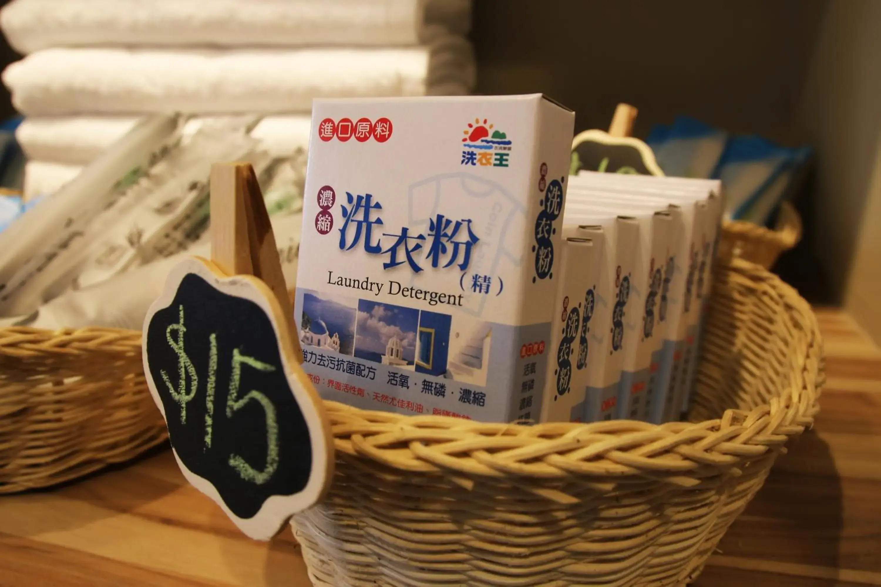 Other in Backpackers Hostel - Taipei Changchun Other in Backpackers Hostel - Taipei Changchun