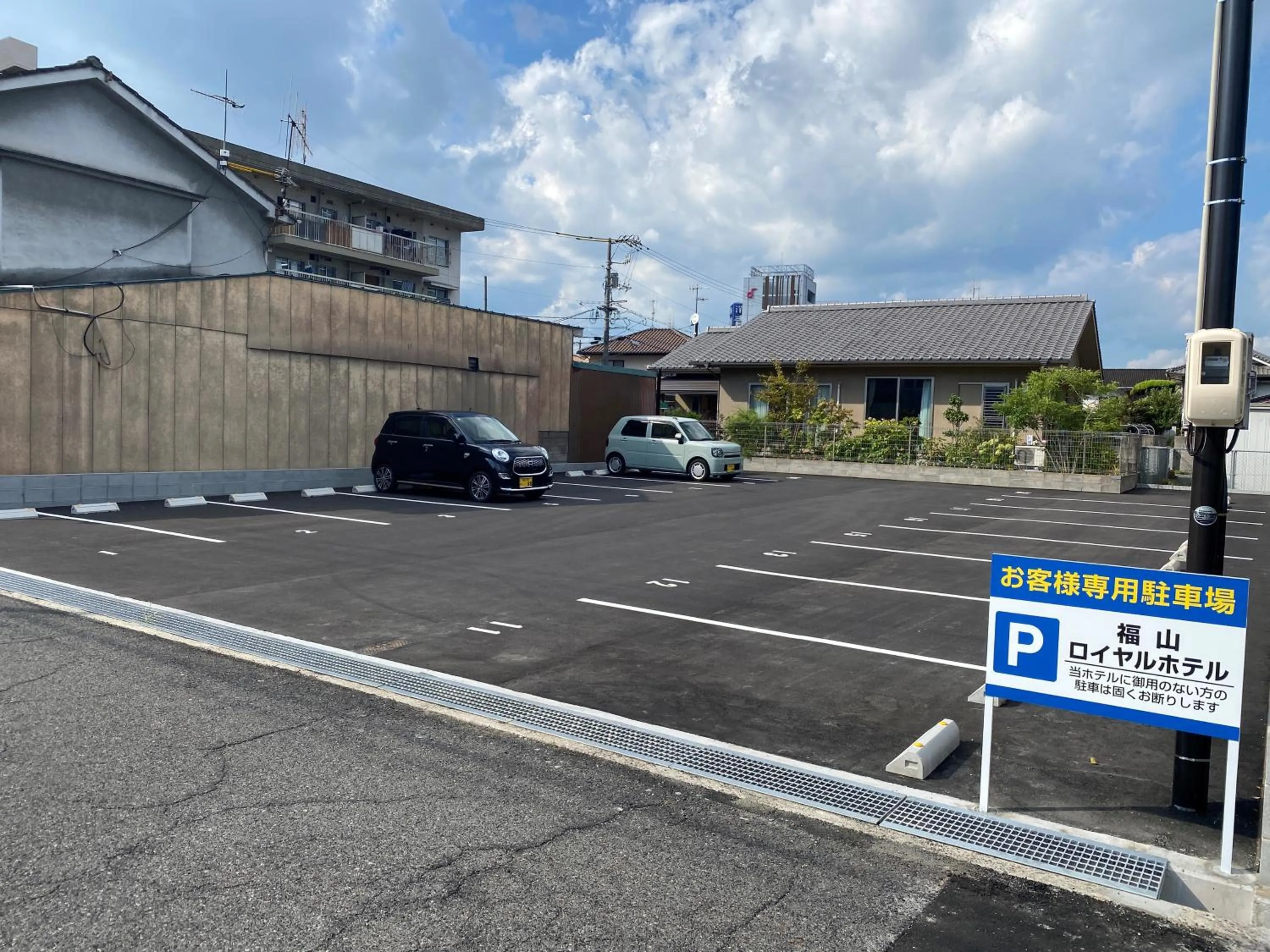 Parking in Fukuyama Royal Hotel